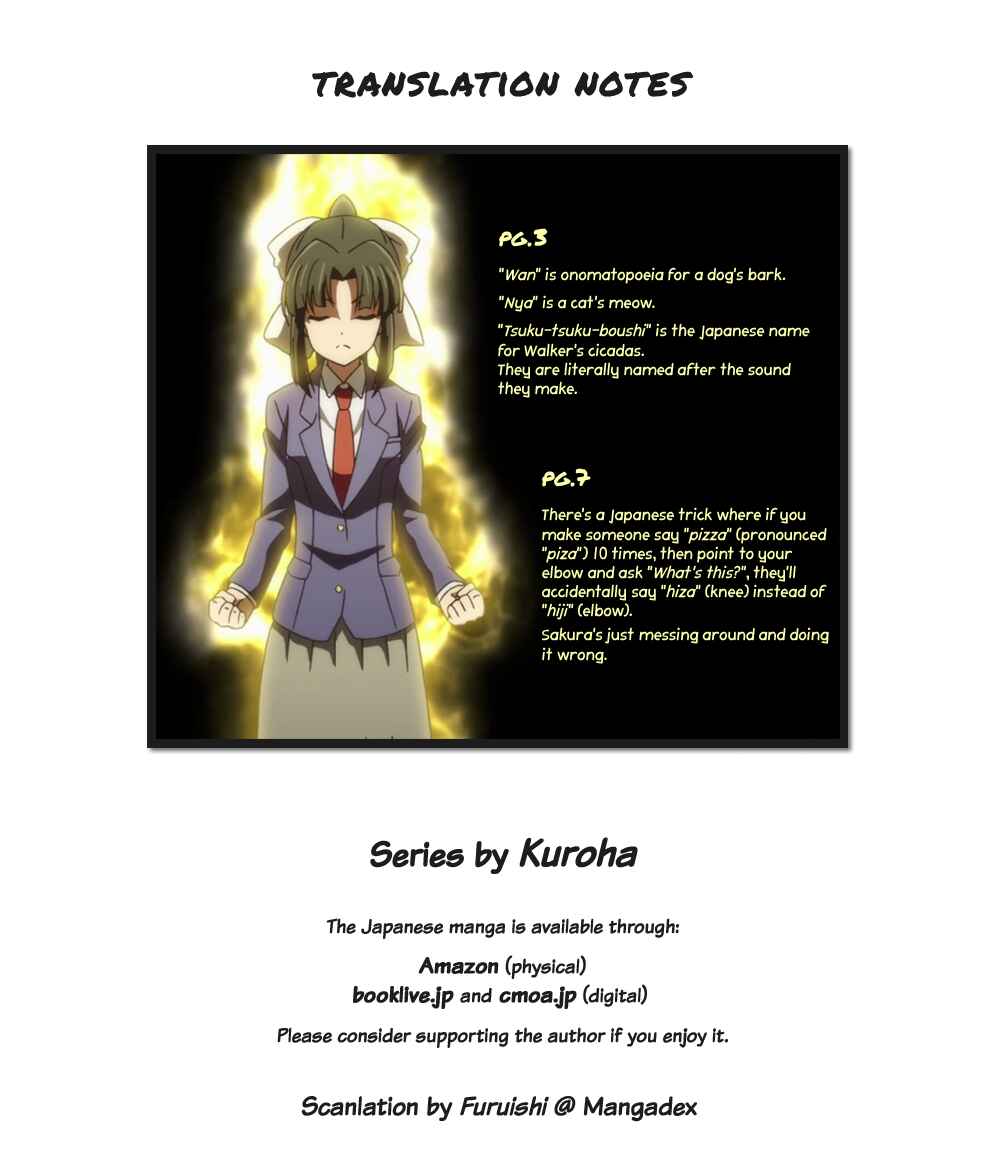 Page 11 Chapter 17 Kitakubu Katsudou Kiroku