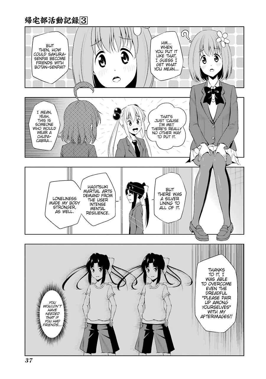 Page 5 Chapter 28 Kitakubu Katsudou Kiroku