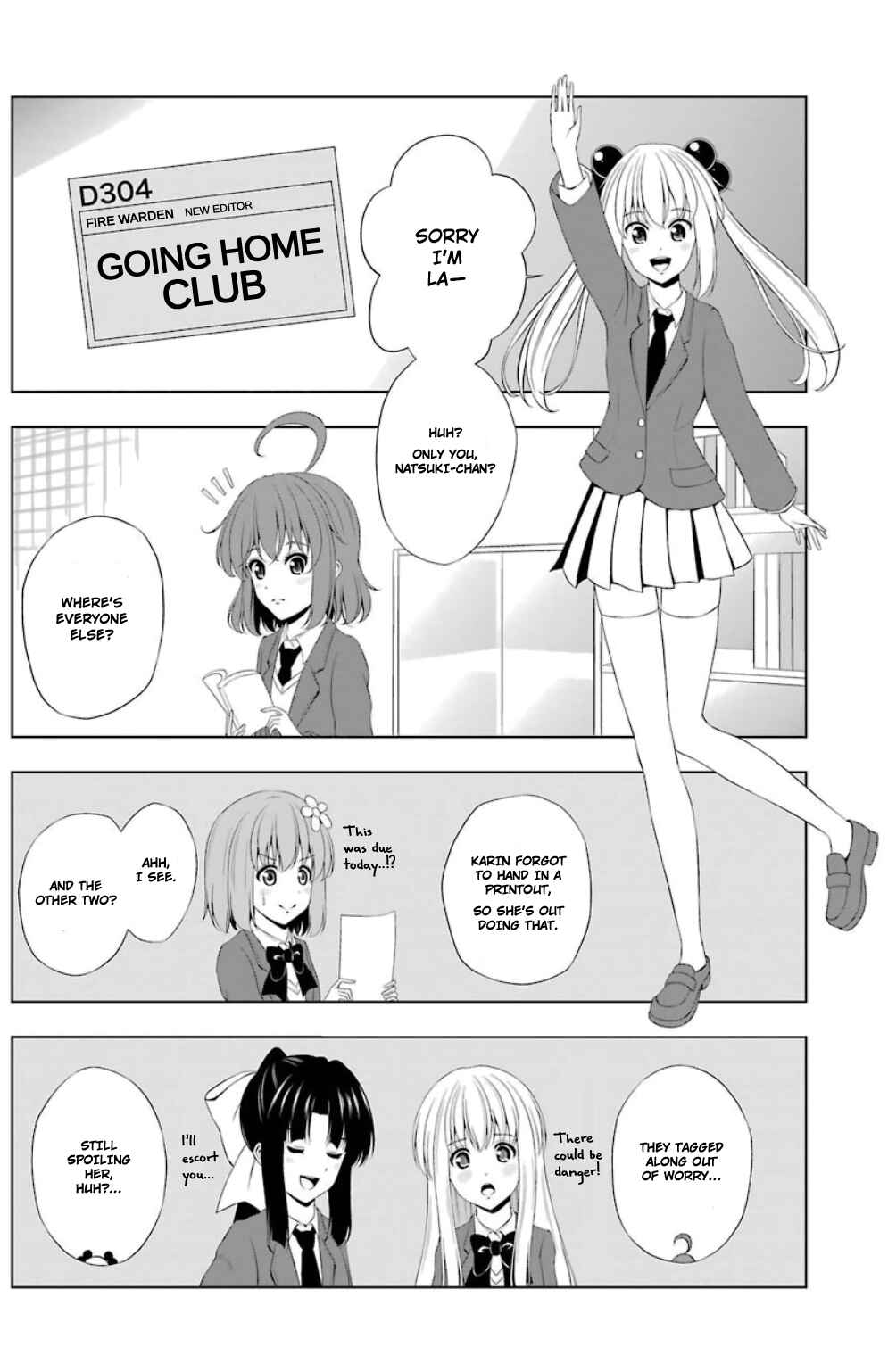 Page 1 Chapter 15 Kitakubu Katsudou Kiroku