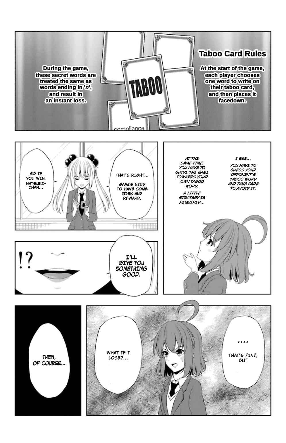 Page 4 Chapter 15 Kitakubu Katsudou Kiroku