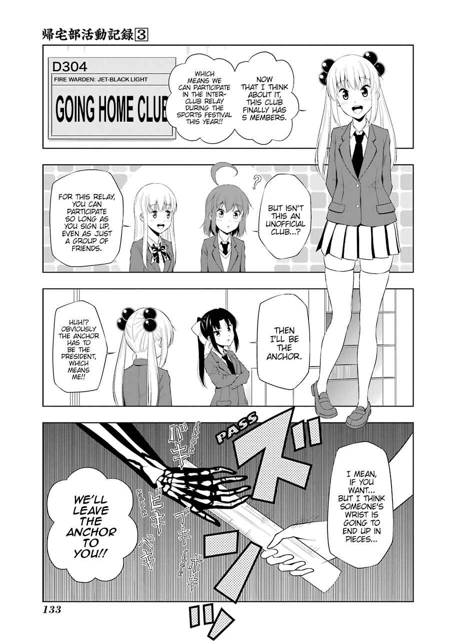 Page 1 Chapter 38 Kitakubu Katsudou Kiroku