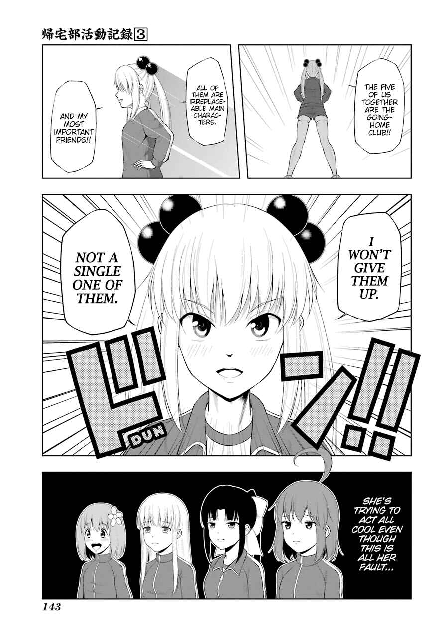 Page 11 Chapter 38 Kitakubu Katsudou Kiroku