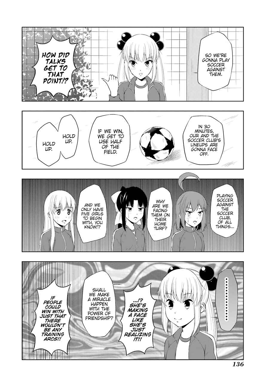 Page 4 Chapter 38 Kitakubu Katsudou Kiroku
