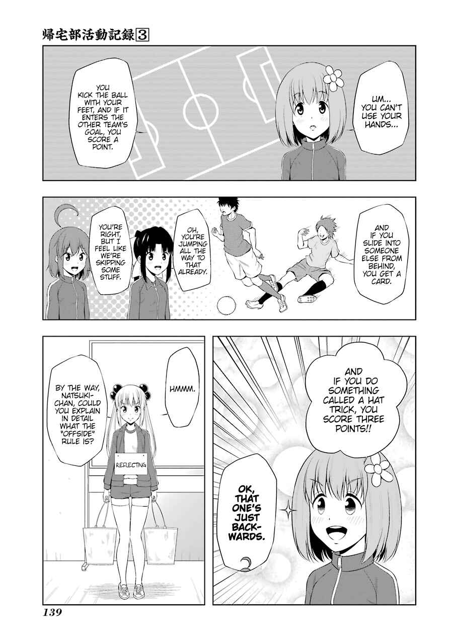 Page 7 Chapter 38 Kitakubu Katsudou Kiroku