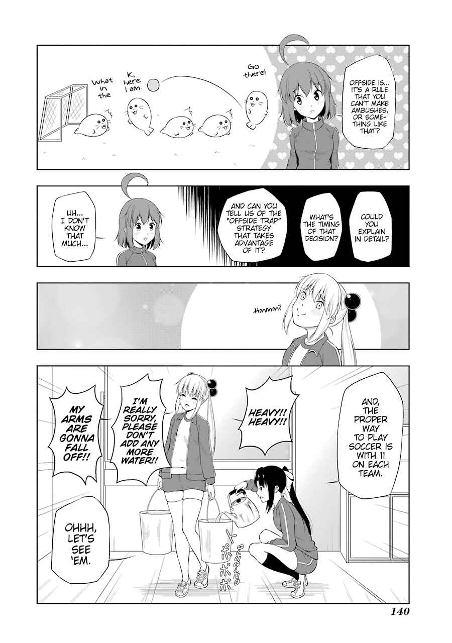 Page 8 Chapter 38 Kitakubu Katsudou Kiroku