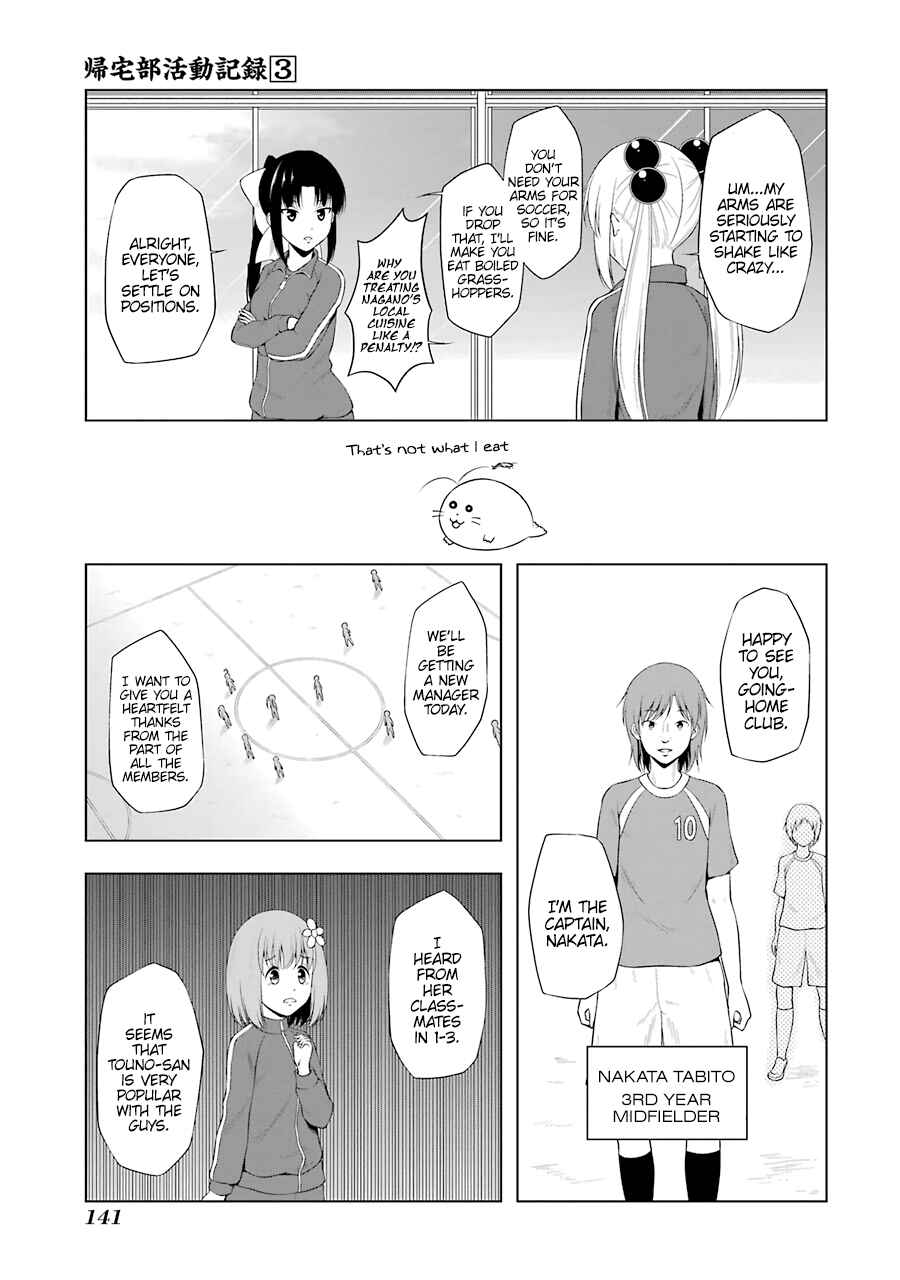 Page 9 Chapter 38 Kitakubu Katsudou Kiroku