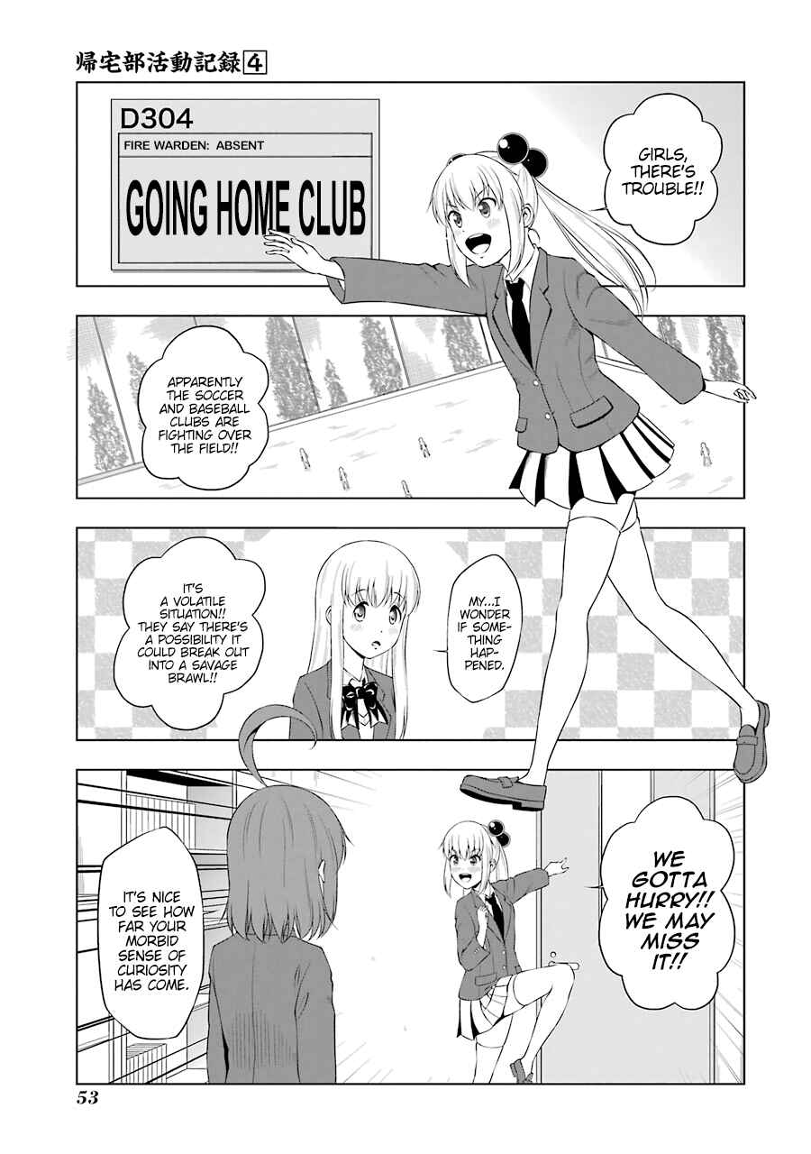 Page 1 Chapter 43 Kitakubu Katsudou Kiroku