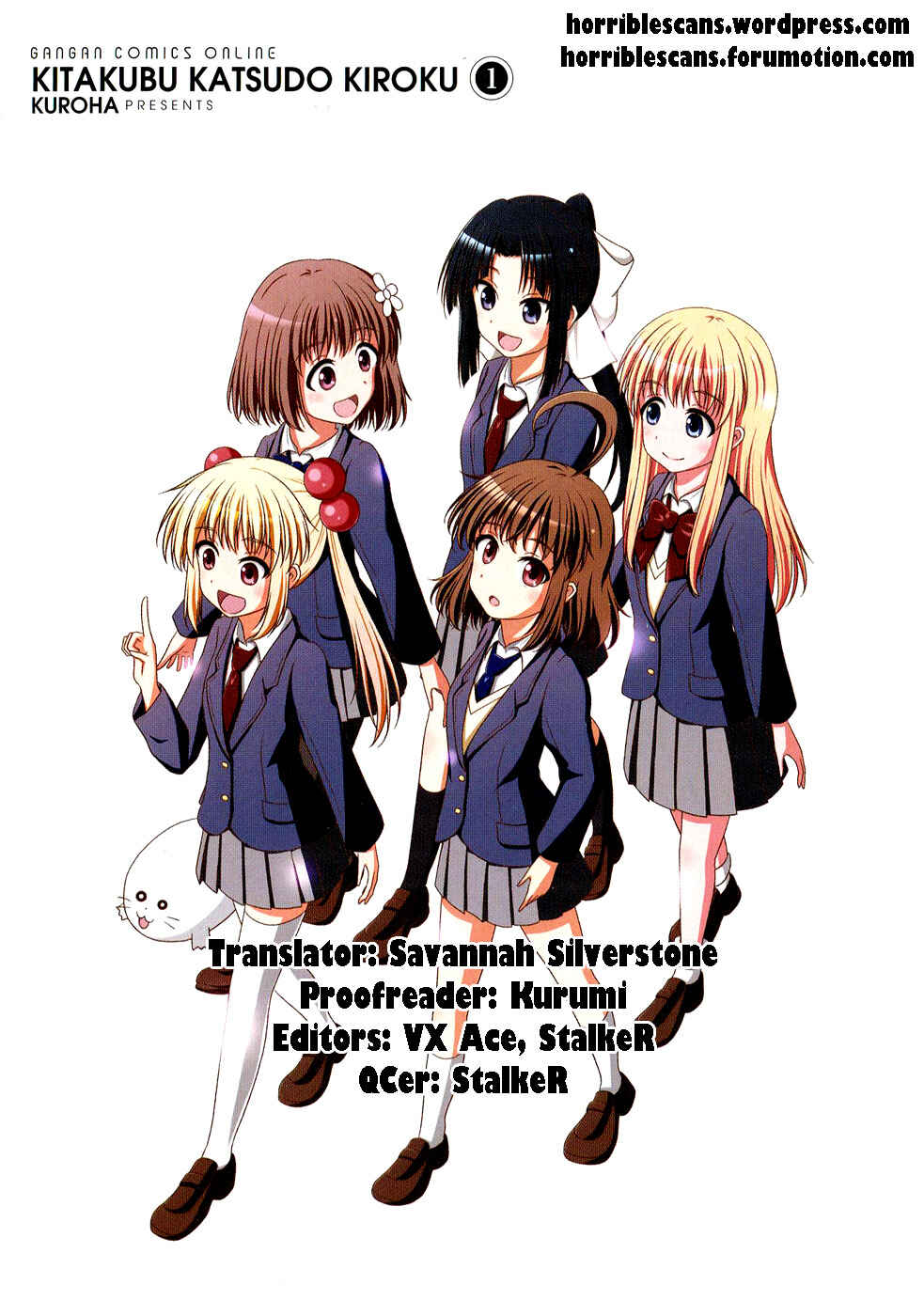 Page 12 Chapter 2 Kitakubu Katsudou Kiroku