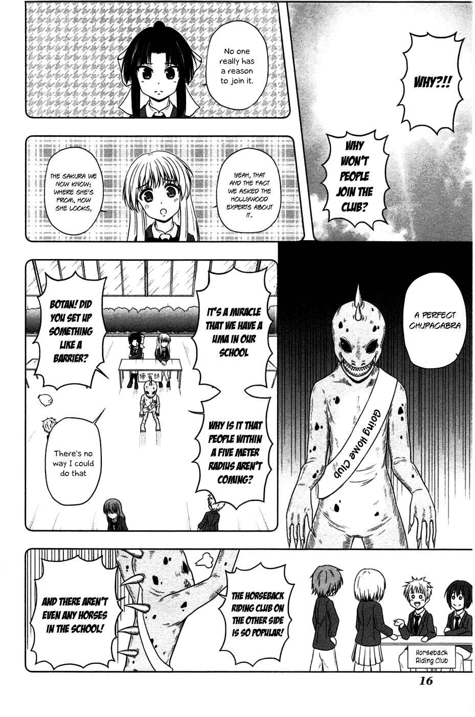 Page 5 Chapter 2 Kitakubu Katsudou Kiroku