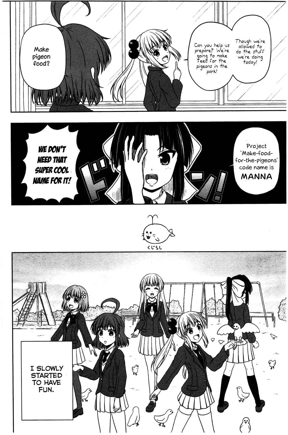 Page 9 Chapter 2 Kitakubu Katsudou Kiroku