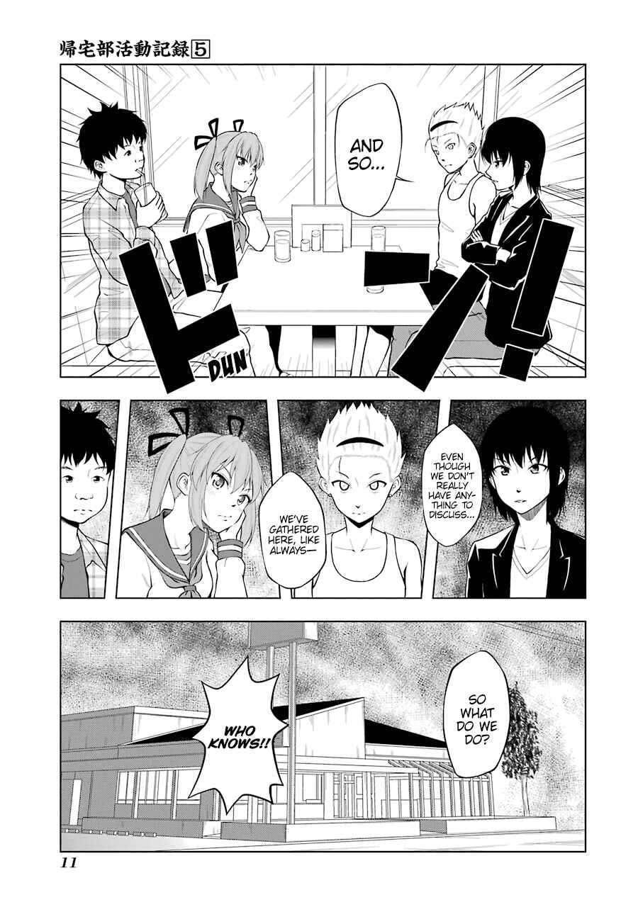Page 1 Chapter 53 Kitakubu Katsudou Kiroku