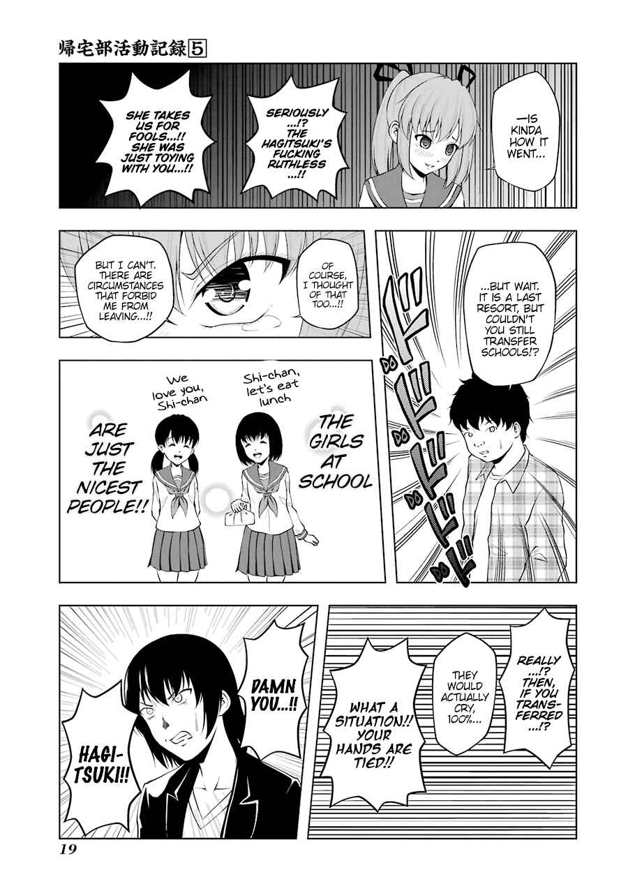 Page 9 Chapter 53 Kitakubu Katsudou Kiroku