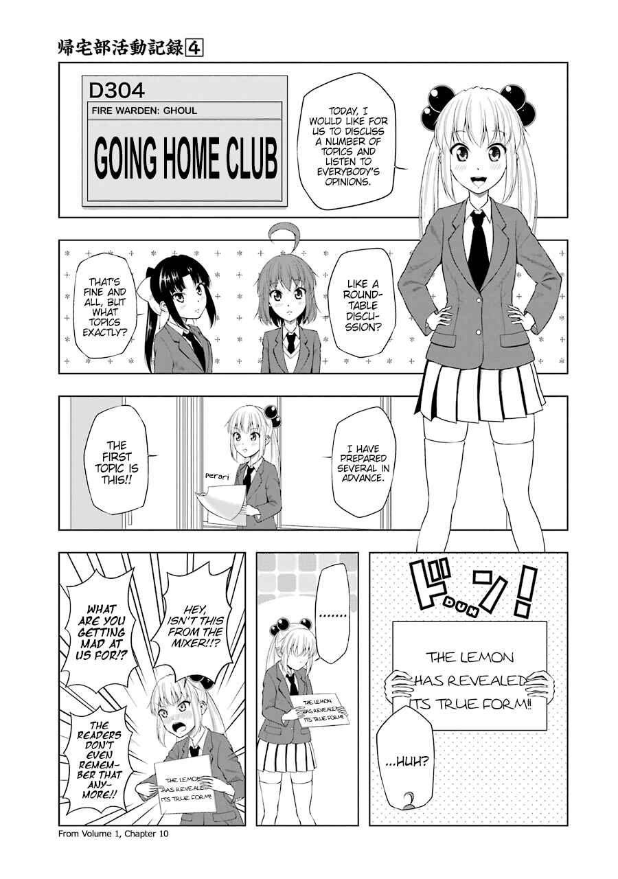 Page 1 Chapter 48 Kitakubu Katsudou Kiroku