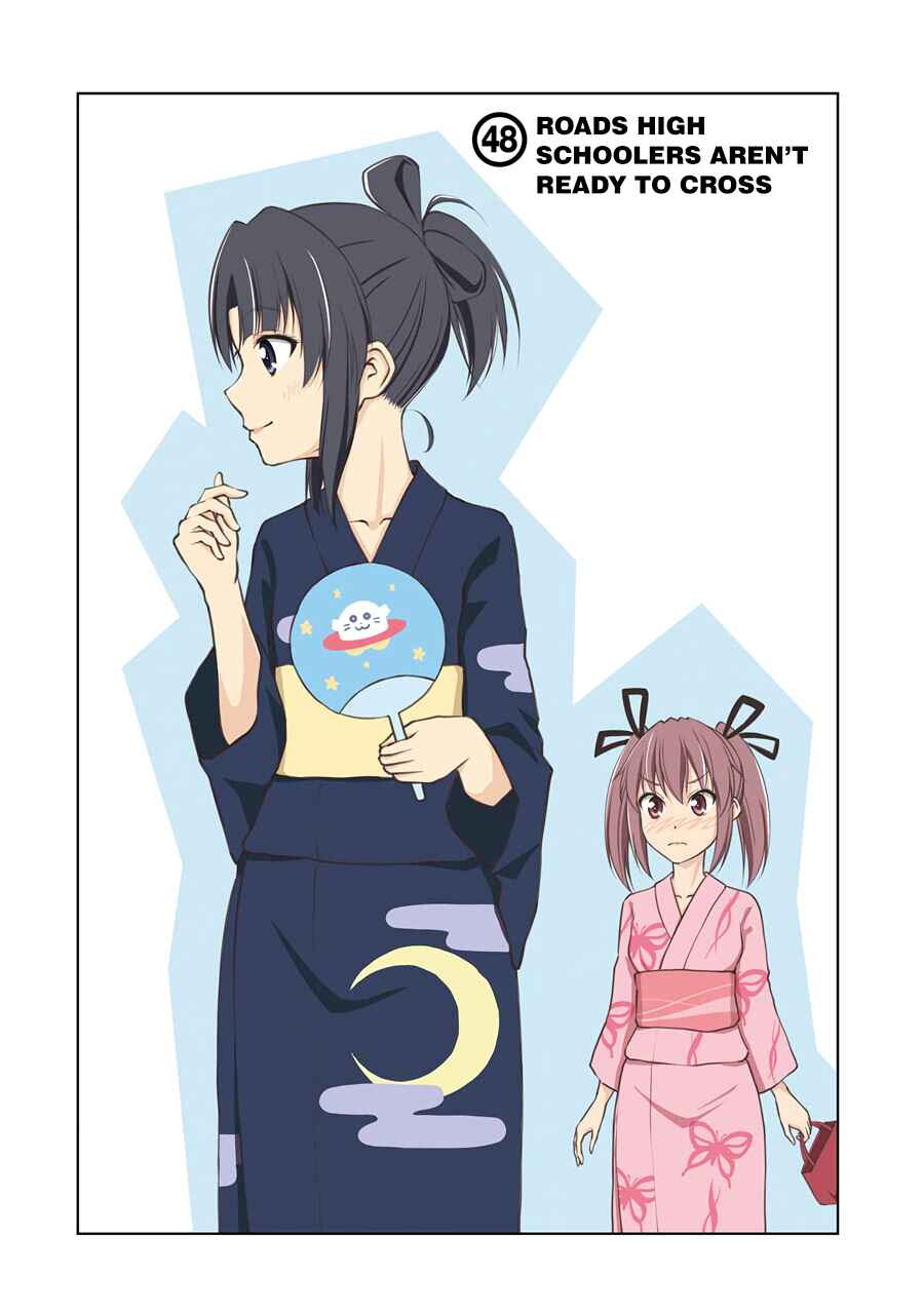 Page 2 Chapter 48 Kitakubu Katsudou Kiroku