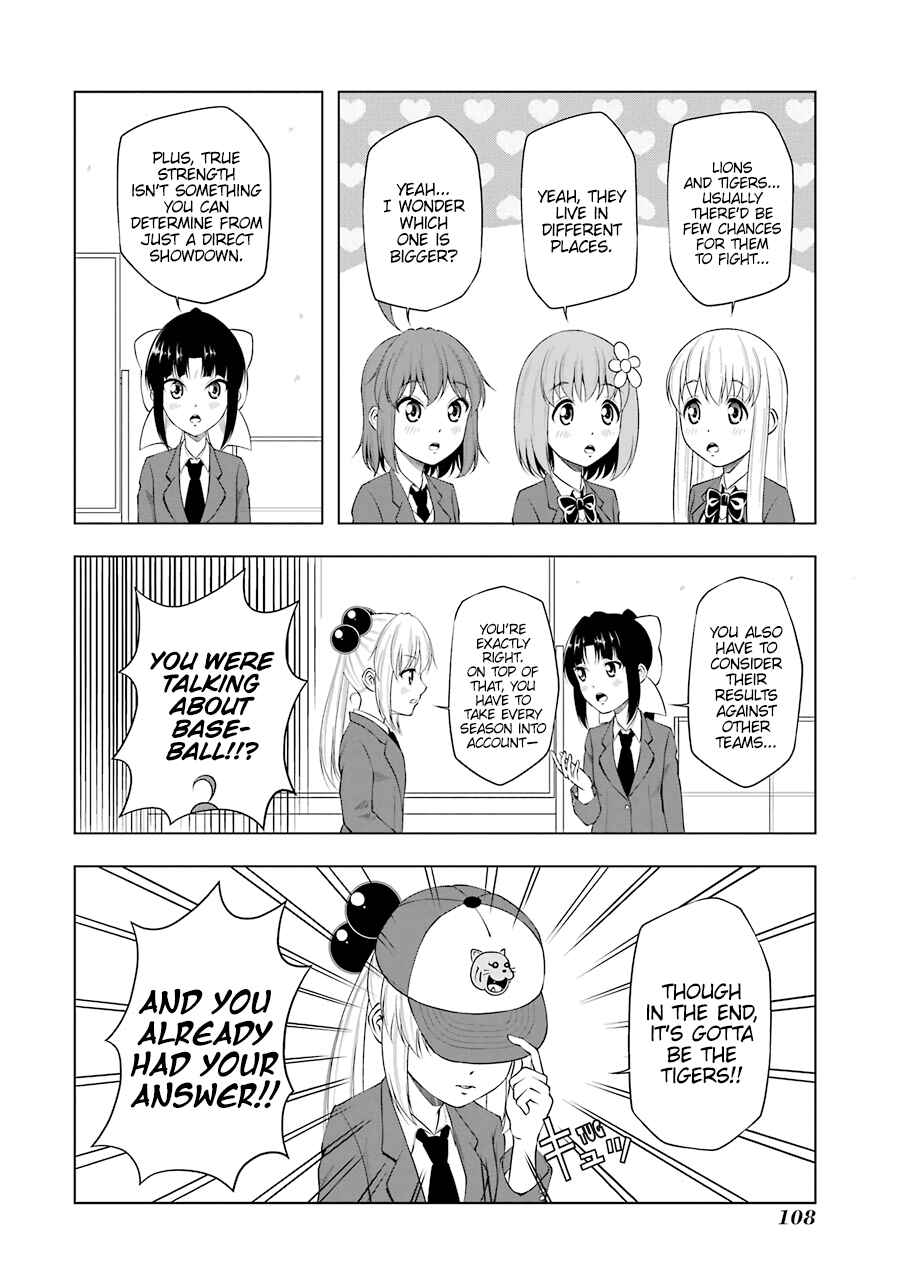 Page 8 Chapter 48 Kitakubu Katsudou Kiroku