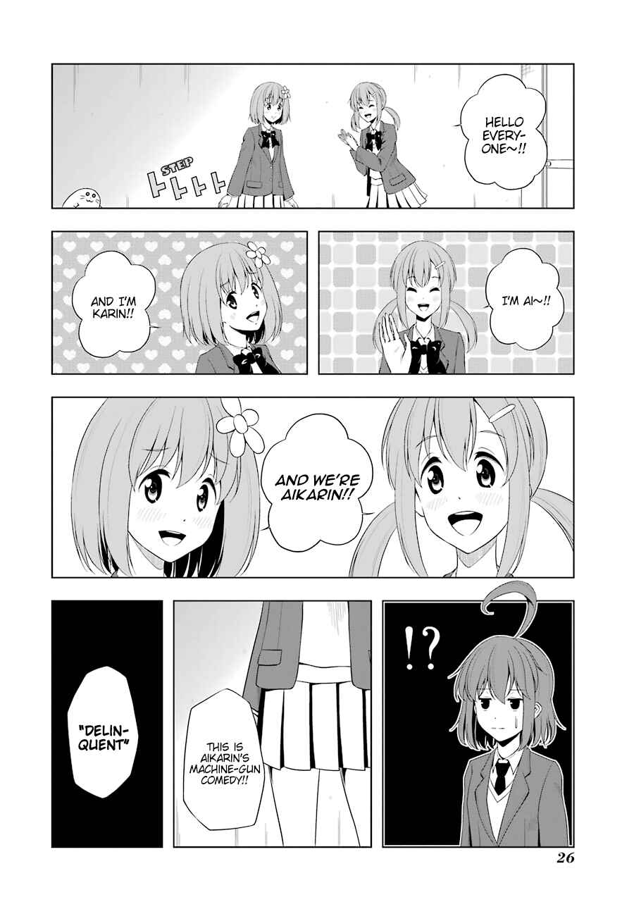 Page 3 Chapter 27 Kitakubu Katsudou Kiroku