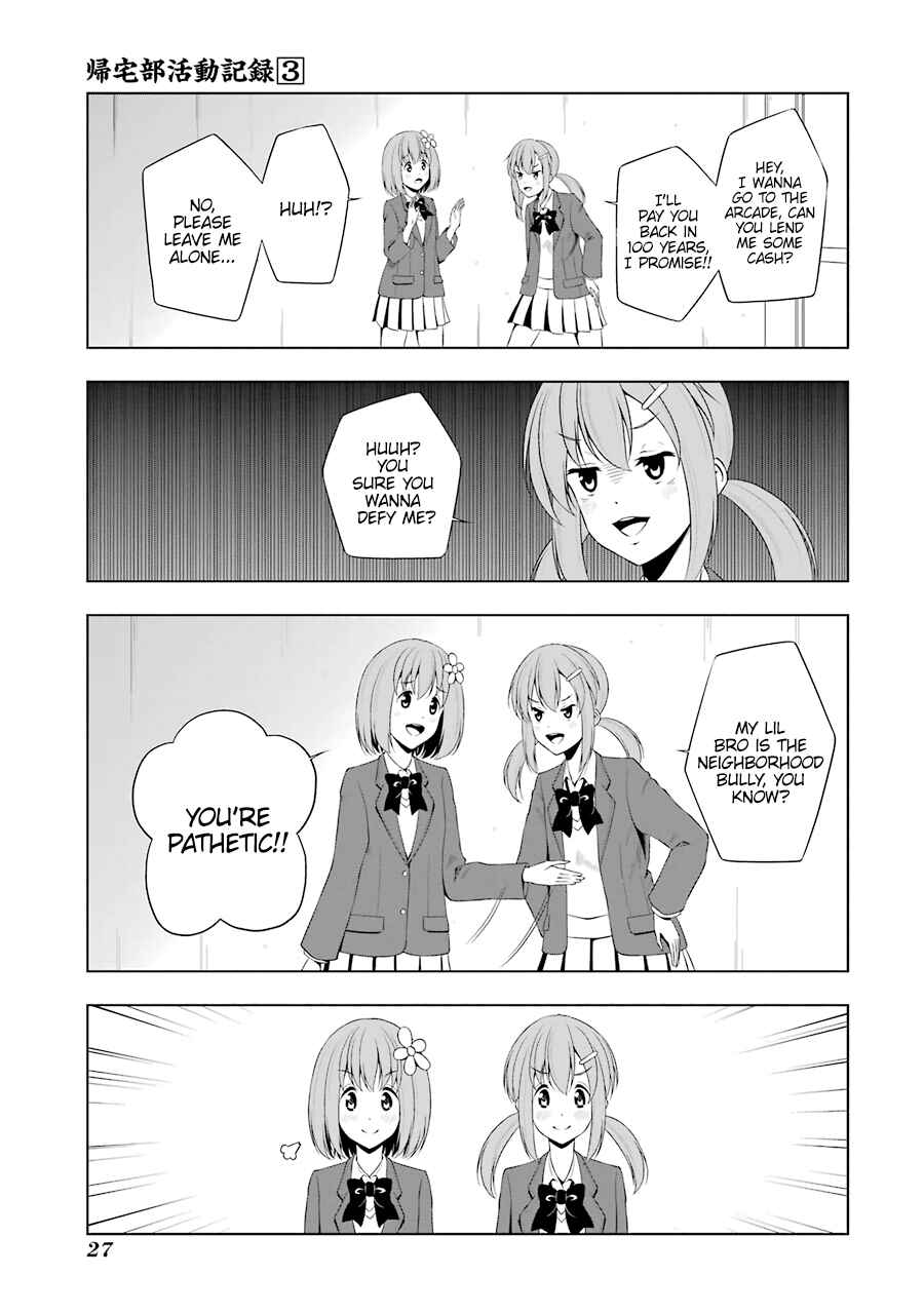 Page 4 Chapter 27 Kitakubu Katsudou Kiroku