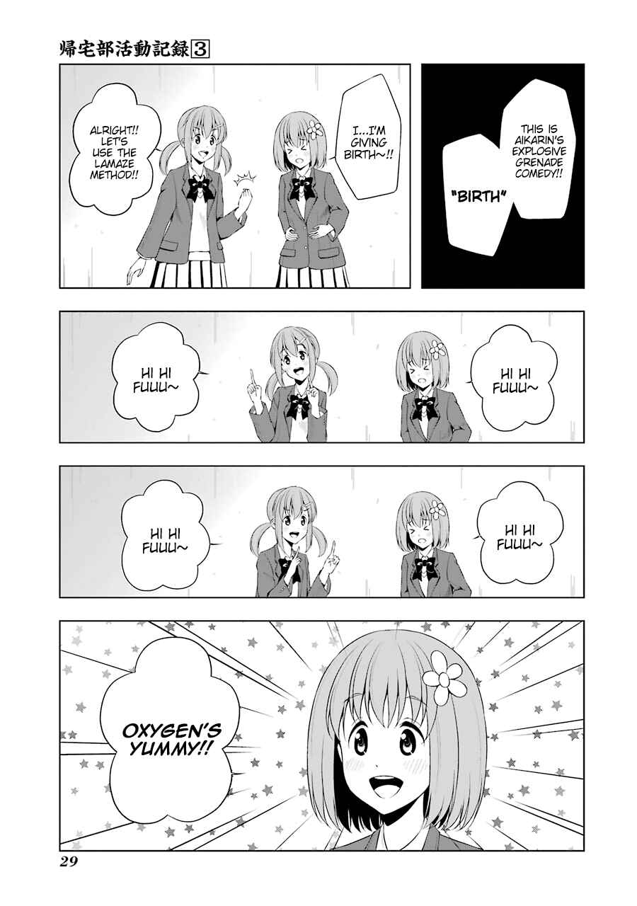 Page 6 Chapter 27 Kitakubu Katsudou Kiroku