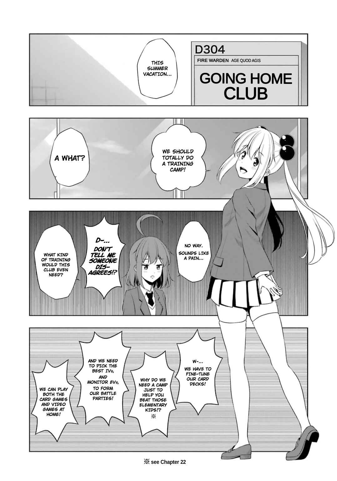 Page 1 Chapter 24 Kitakubu Katsudou Kiroku