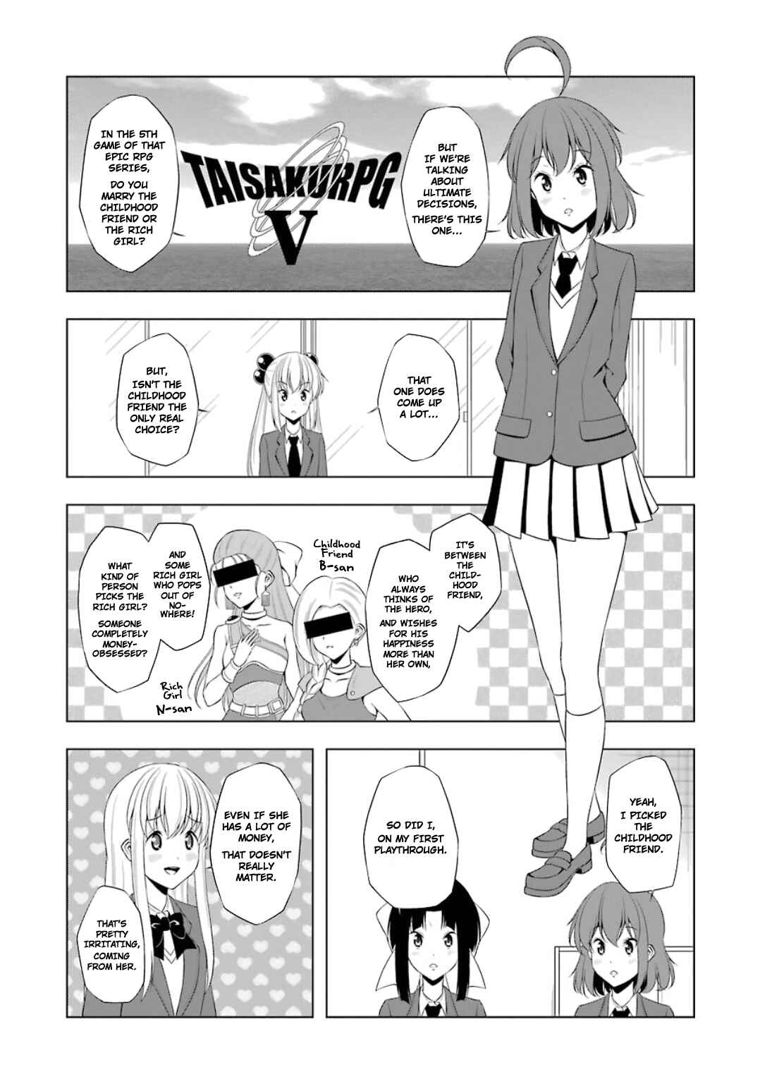 Page 6 Chapter 24 Kitakubu Katsudou Kiroku