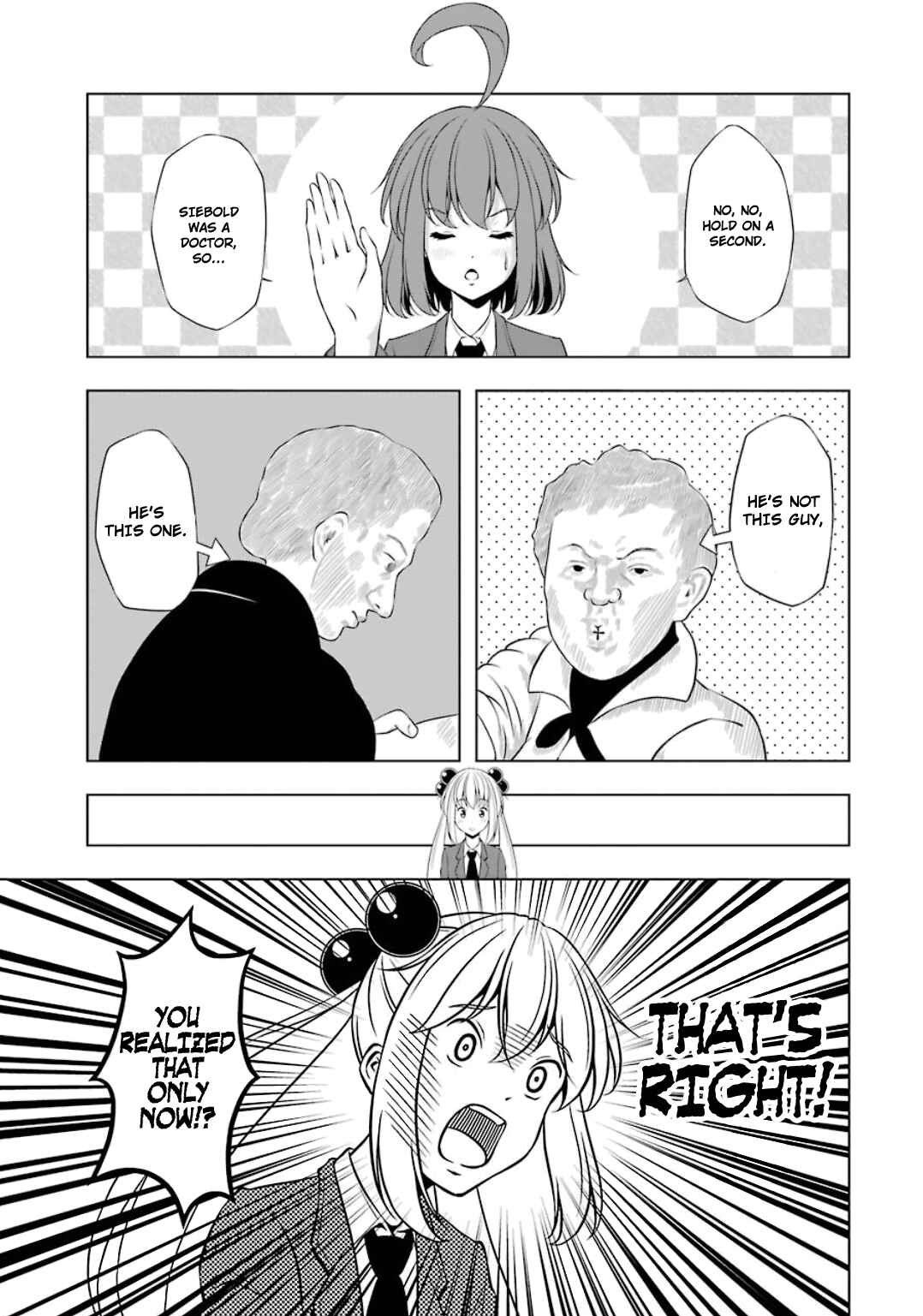 Page 7 Chapter 21 Kitakubu Katsudou Kiroku