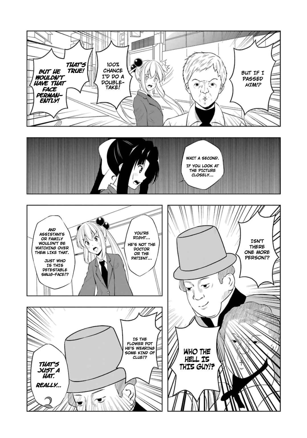 Page 9 Chapter 21 Kitakubu Katsudou Kiroku