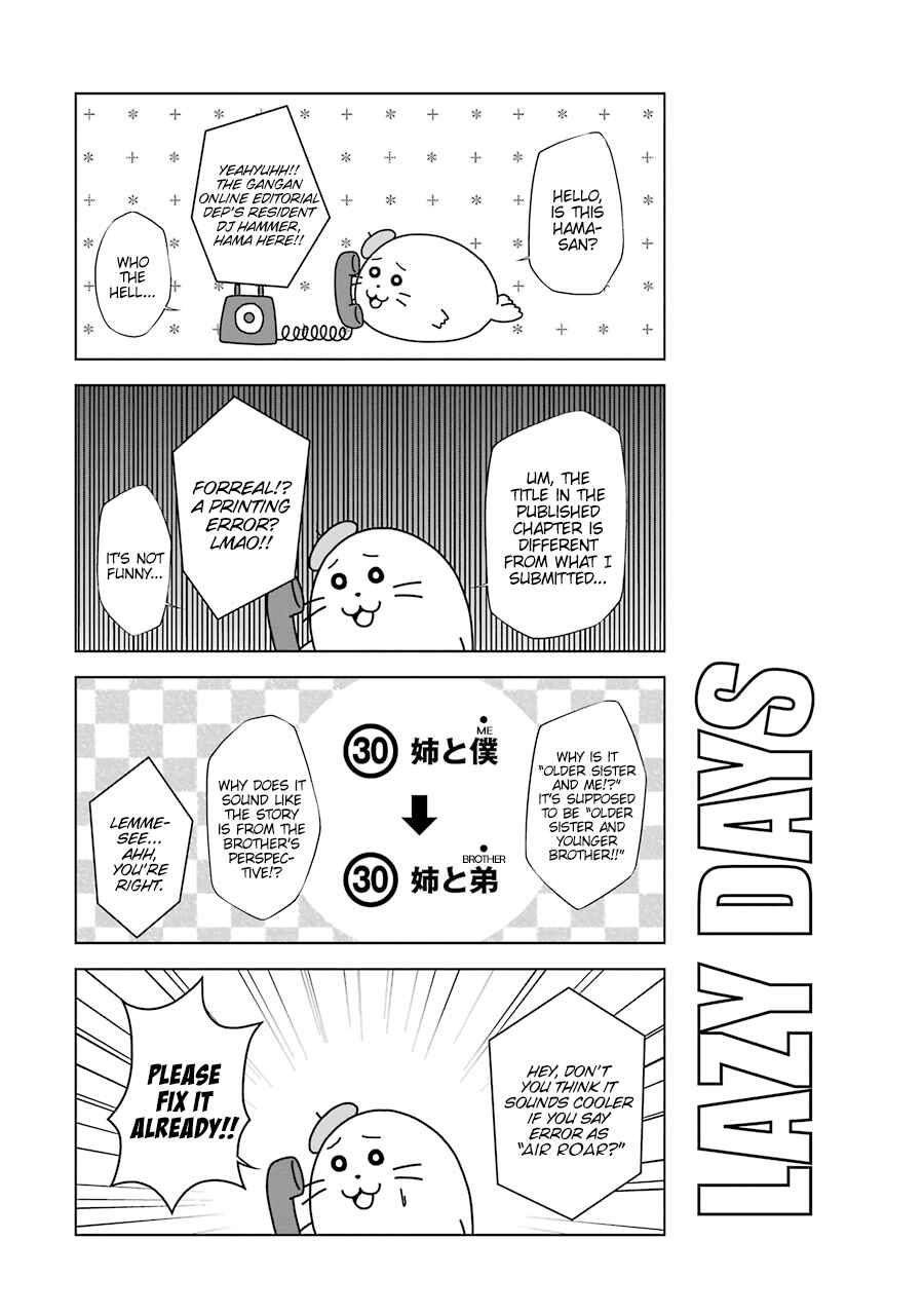 Page 12 Chapter 35 Kitakubu Katsudou Kiroku