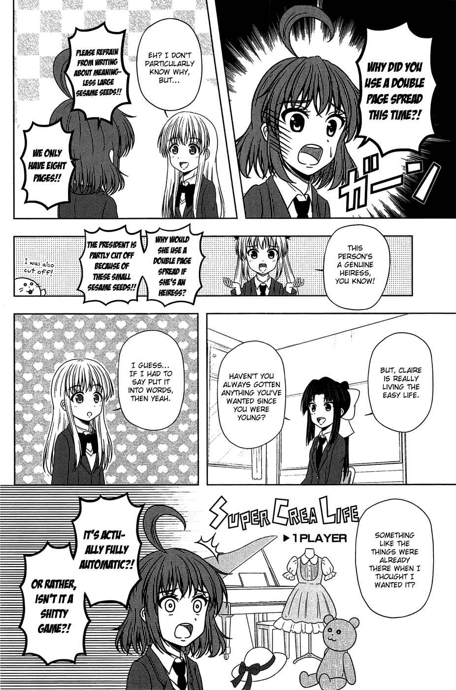 Page 6 Chapter 4 Kitakubu Katsudou Kiroku