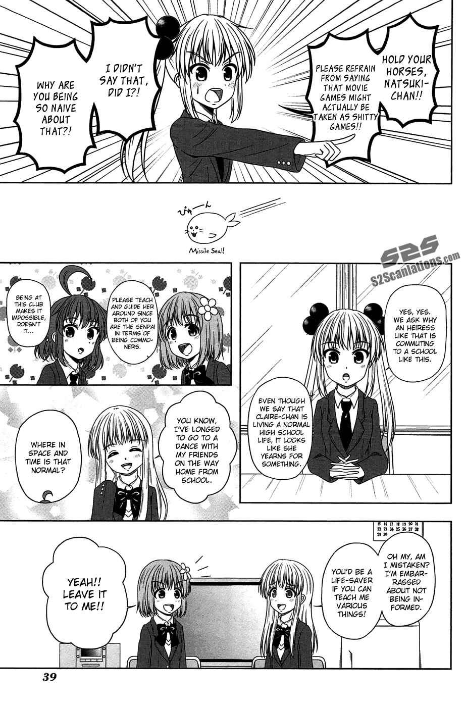 Page 7 Chapter 4 Kitakubu Katsudou Kiroku