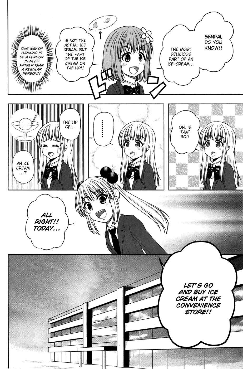 Page 8 Chapter 4 Kitakubu Katsudou Kiroku