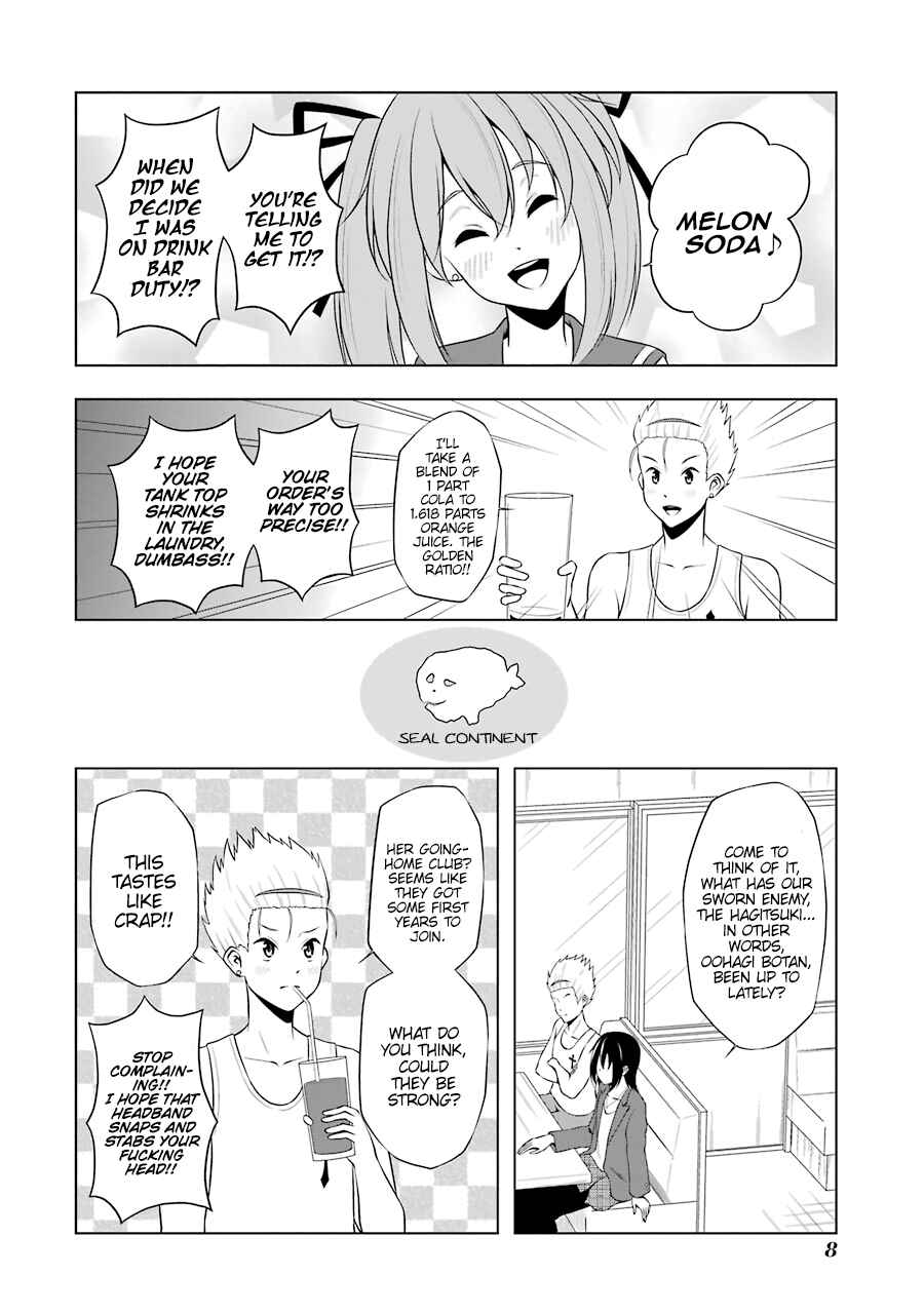 Page 10 Chapter 25 Kitakubu Katsudou Kiroku