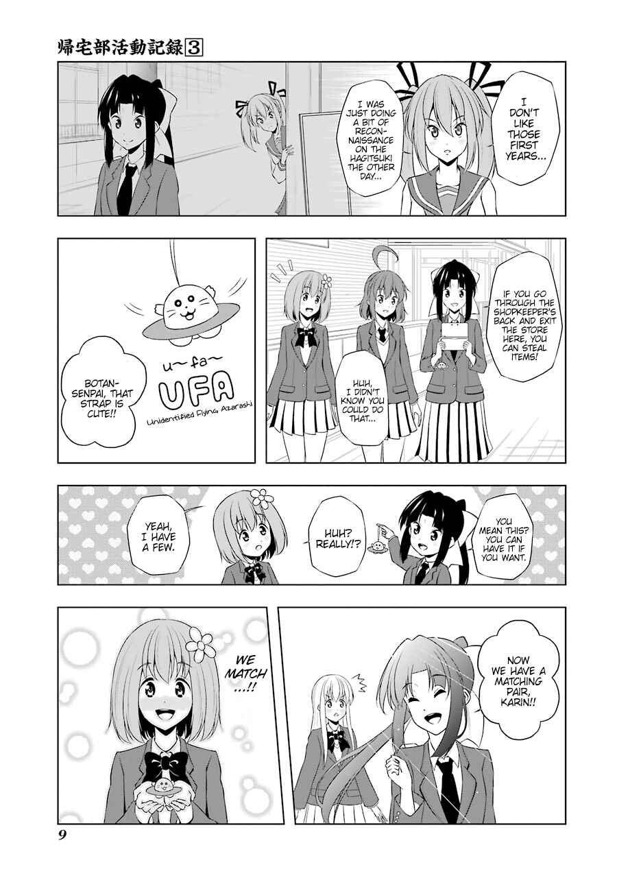 Page 11 Chapter 25 Kitakubu Katsudou Kiroku