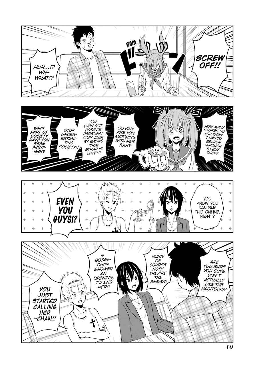 Page 12 Chapter 25 Kitakubu Katsudou Kiroku