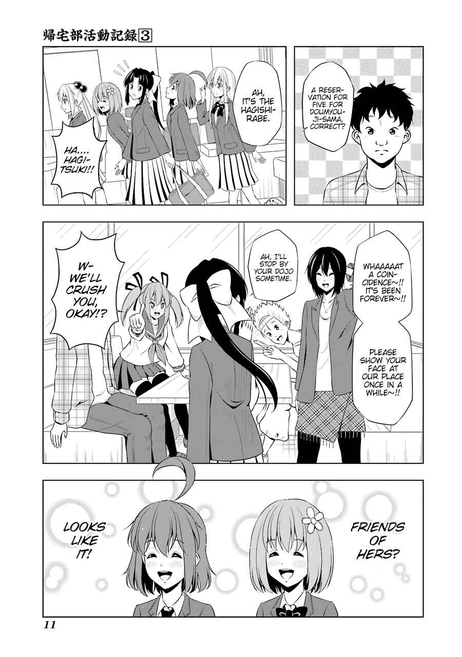 Page 13 Chapter 25 Kitakubu Katsudou Kiroku