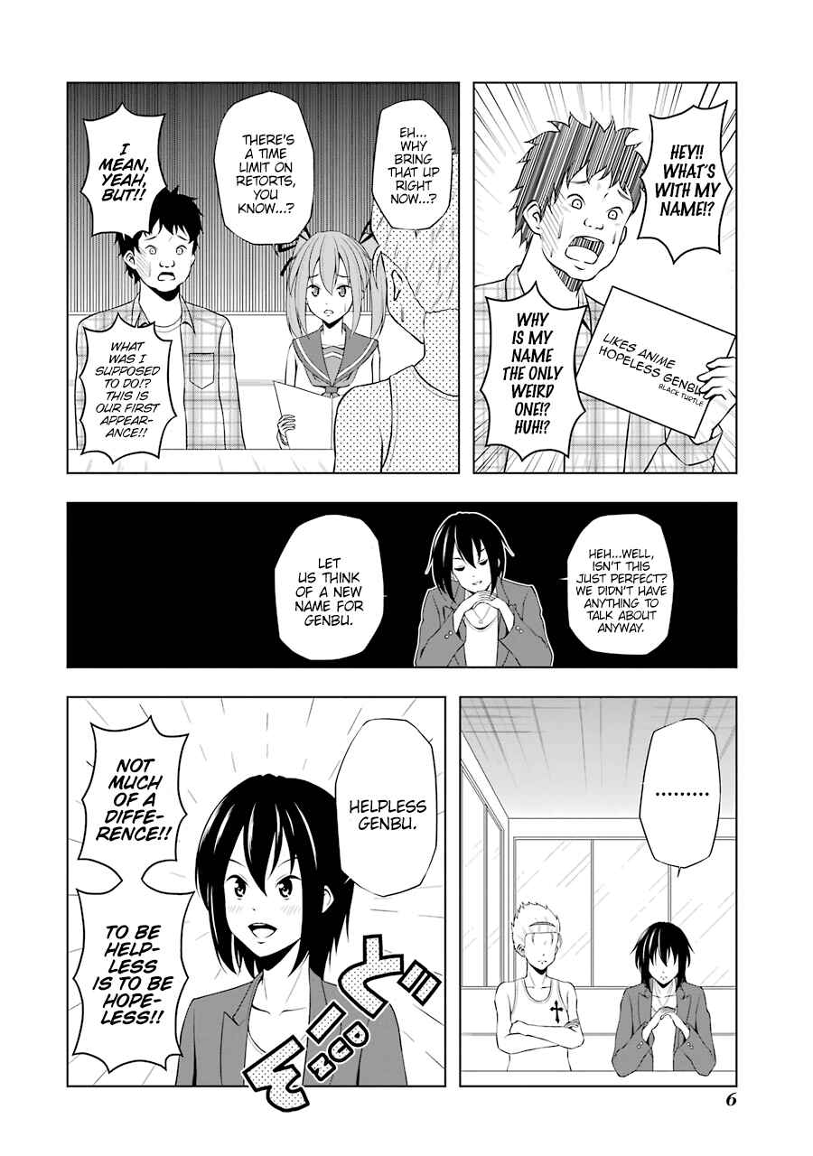 Page 8 Chapter 25 Kitakubu Katsudou Kiroku