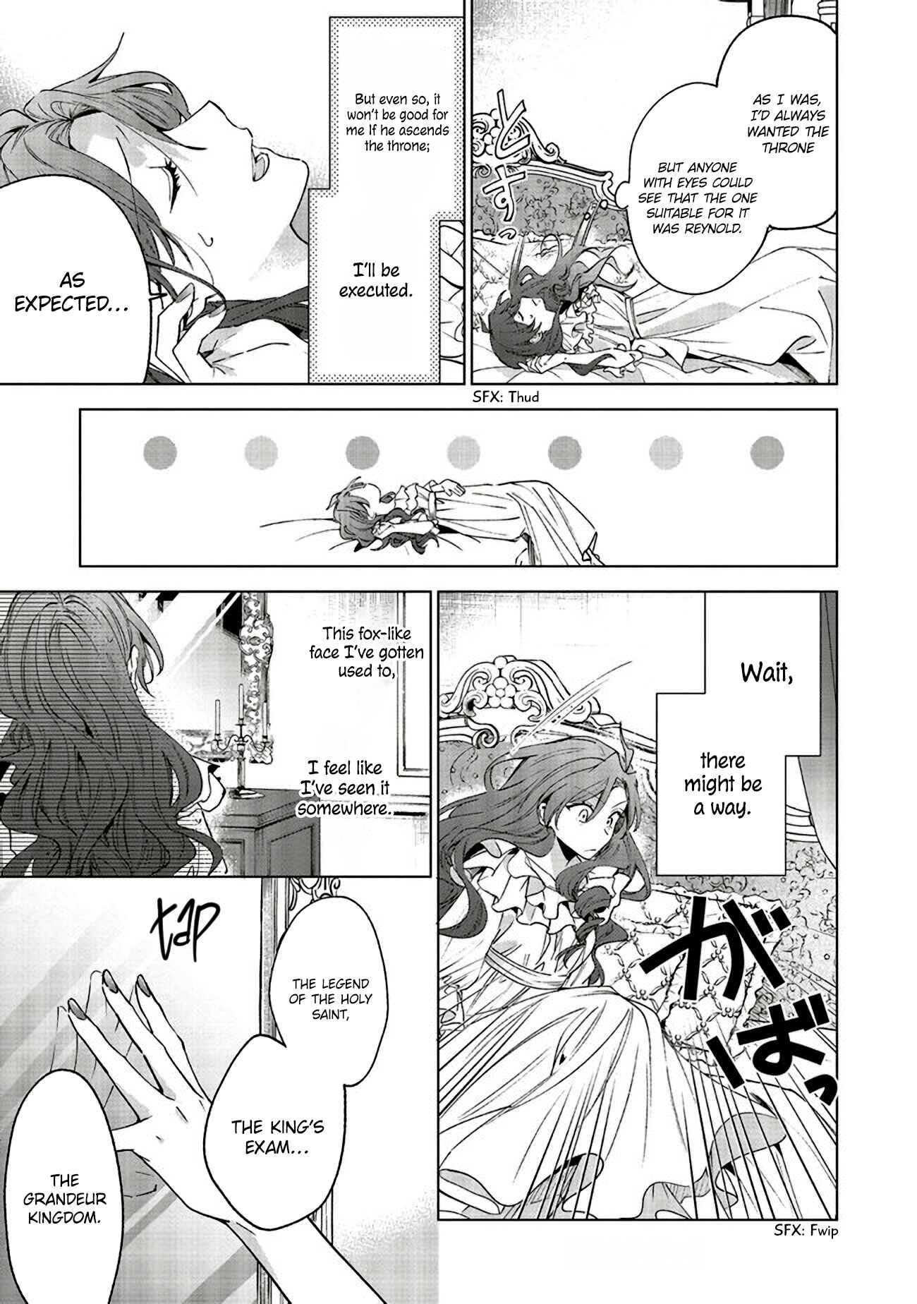 Page 17 Chapter 1.1 Rebirth of the Grandeur Kingdom