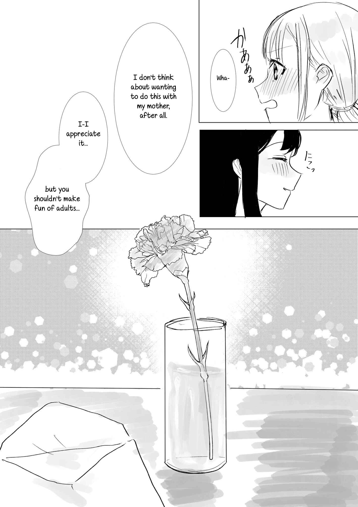 Page 7 Chapter Unknown_3a5a Sugar Momma Yuri - Mothers Day With an Older (Baby-faced) Sugar Momma and a Well-Behaved High Schooler