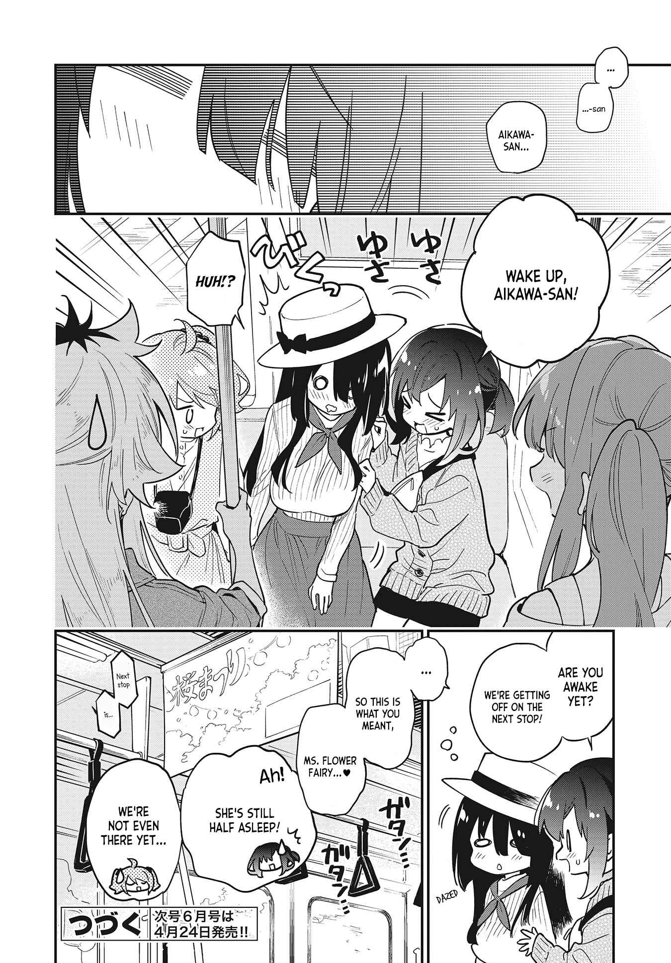 Page 4 Chapter 42.1 Chotto Ippai!
