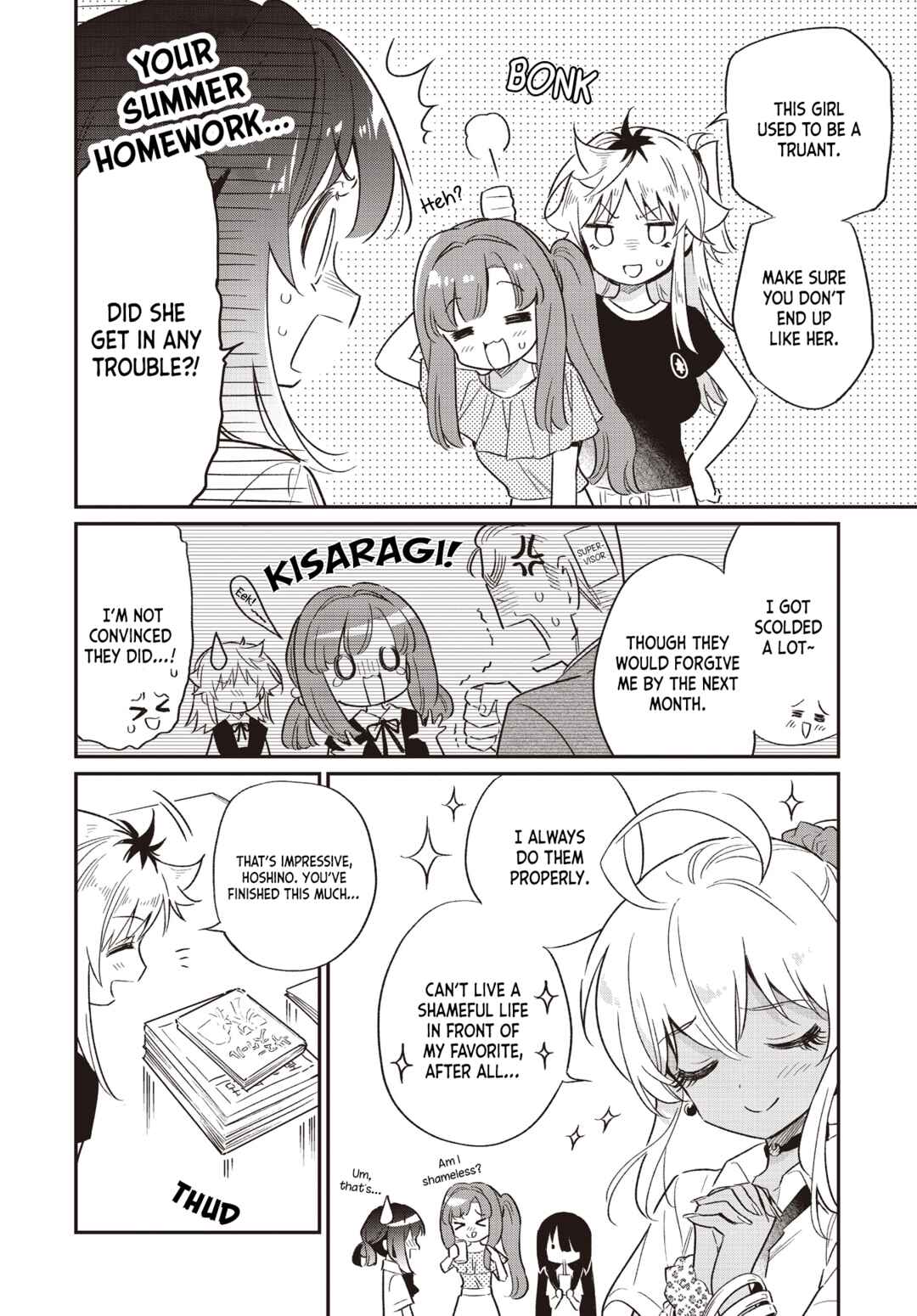 Page 4 Chapter 59.5 Chotto Ippai!