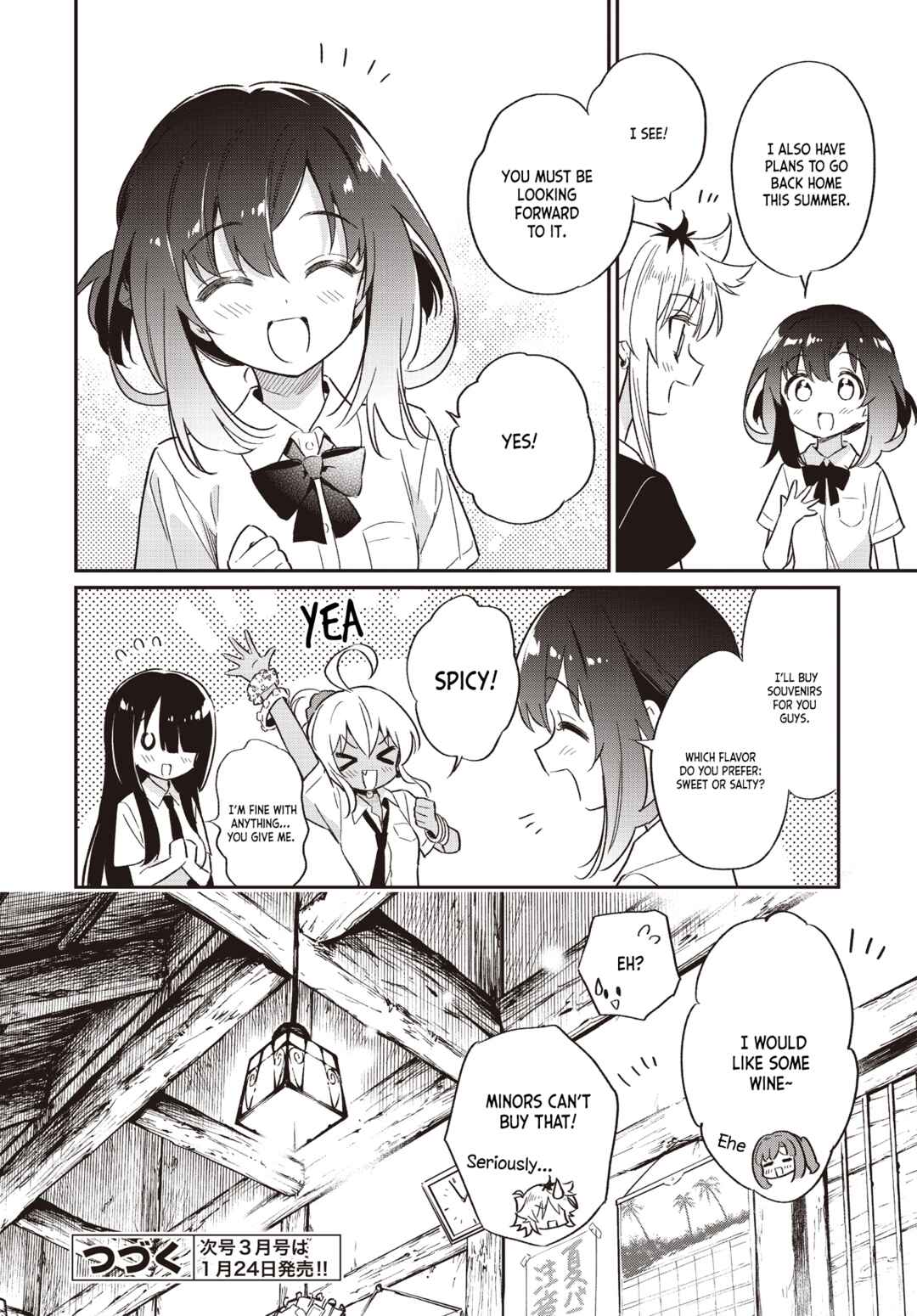 Page 8 Chapter 59.5 Chotto Ippai!