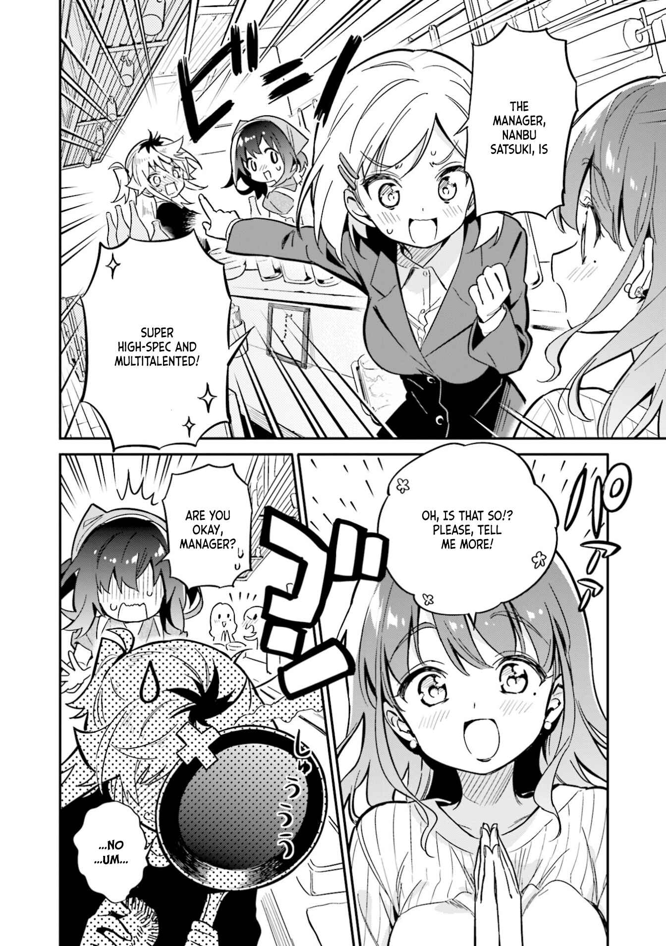 Page 10 Chapter 35 Chotto Ippai!
