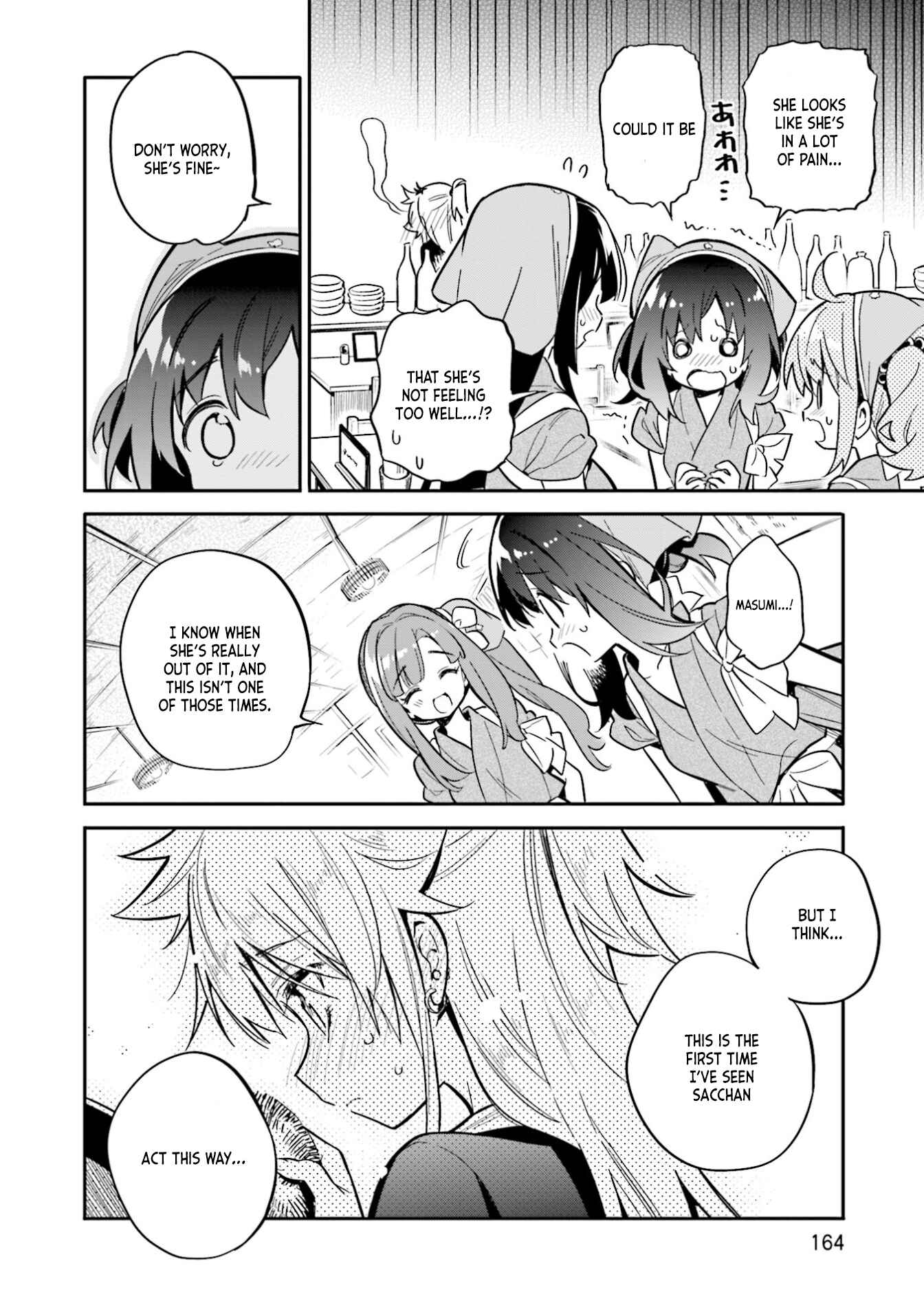 Page 12 Chapter 35 Chotto Ippai!