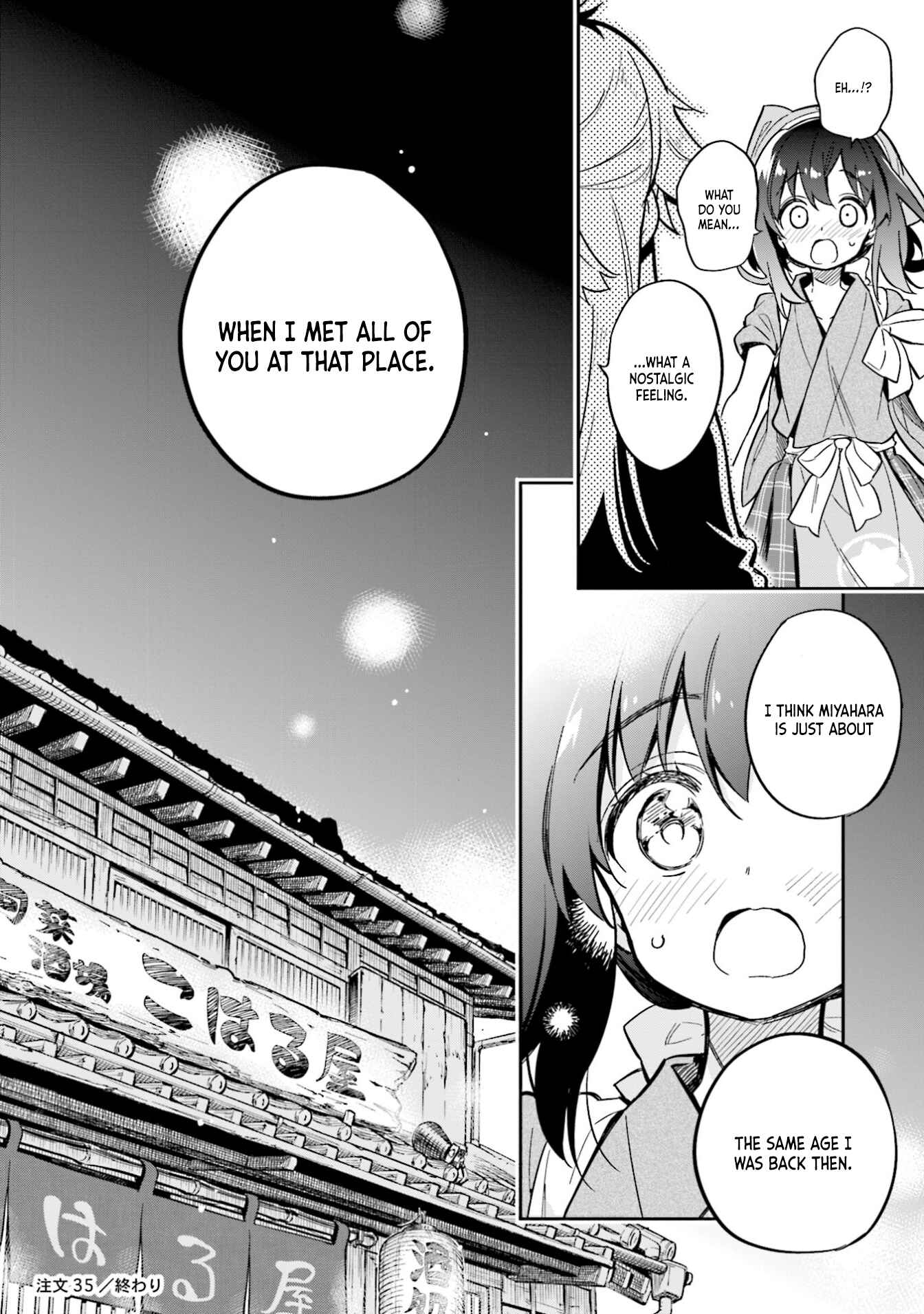 Page 23 Chapter 35 Chotto Ippai!