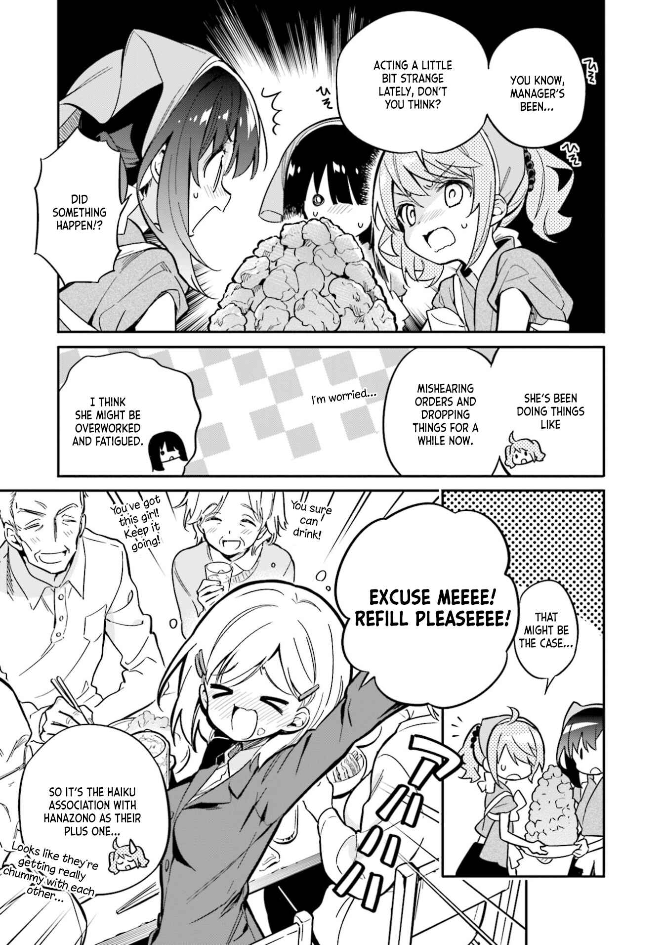 Page 5 Chapter 35 Chotto Ippai!
