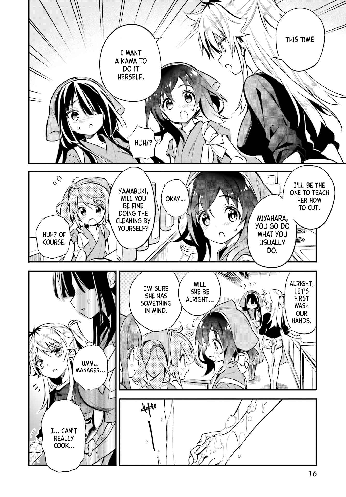 Page 13 Chapter 22 Chotto Ippai!