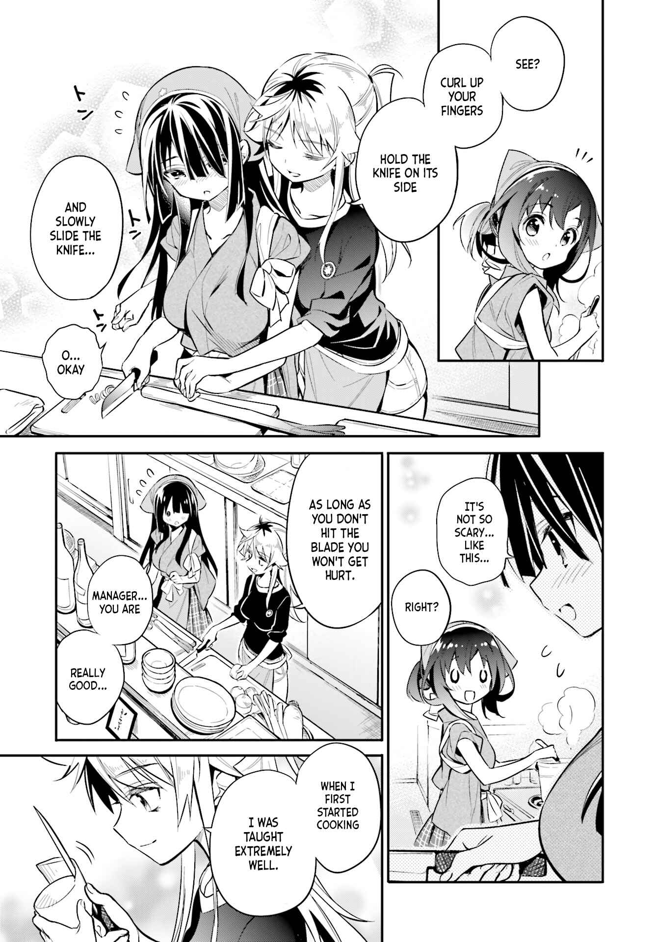 Page 16 Chapter 22 Chotto Ippai!