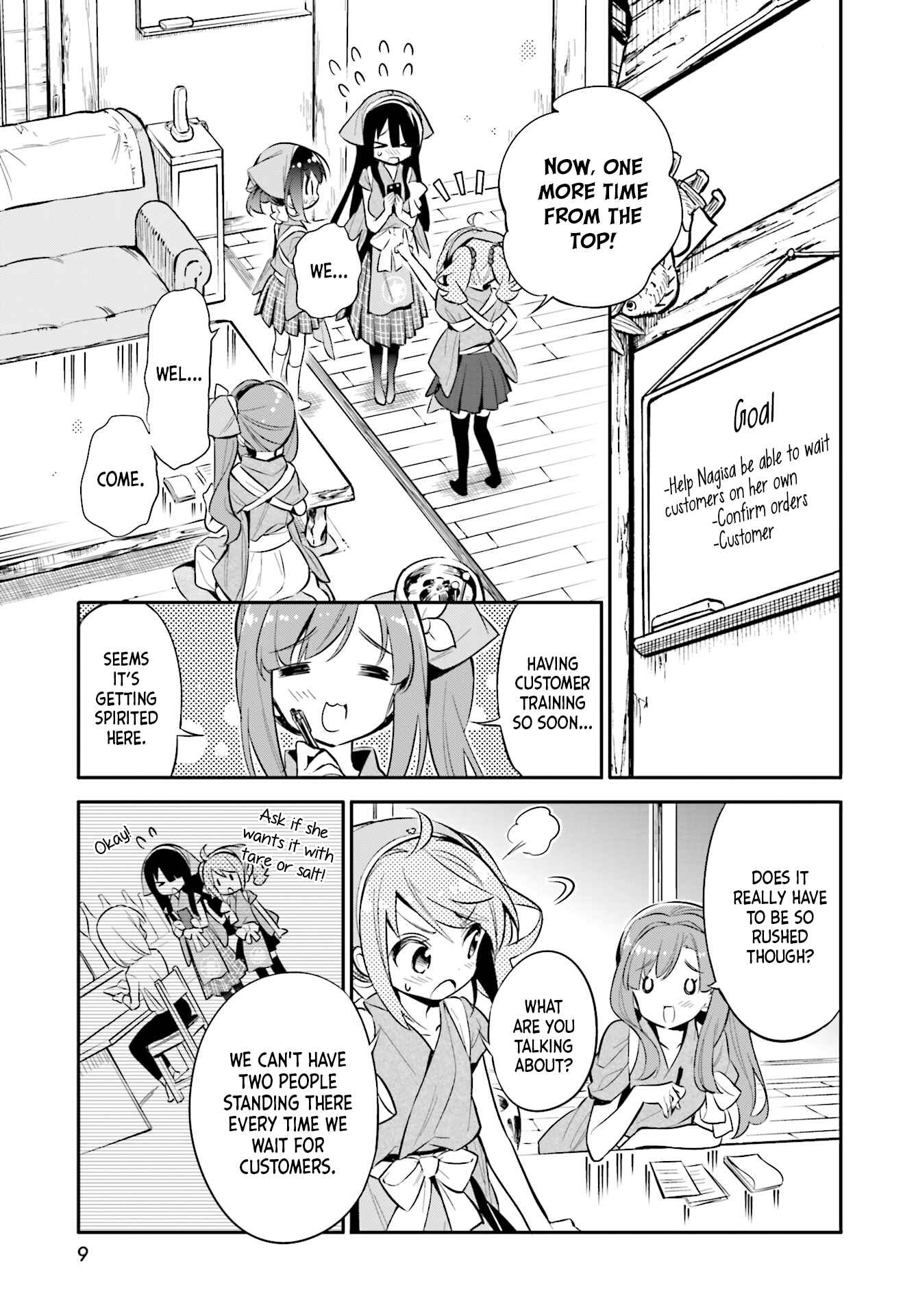 Page 6 Chapter 22 Chotto Ippai!