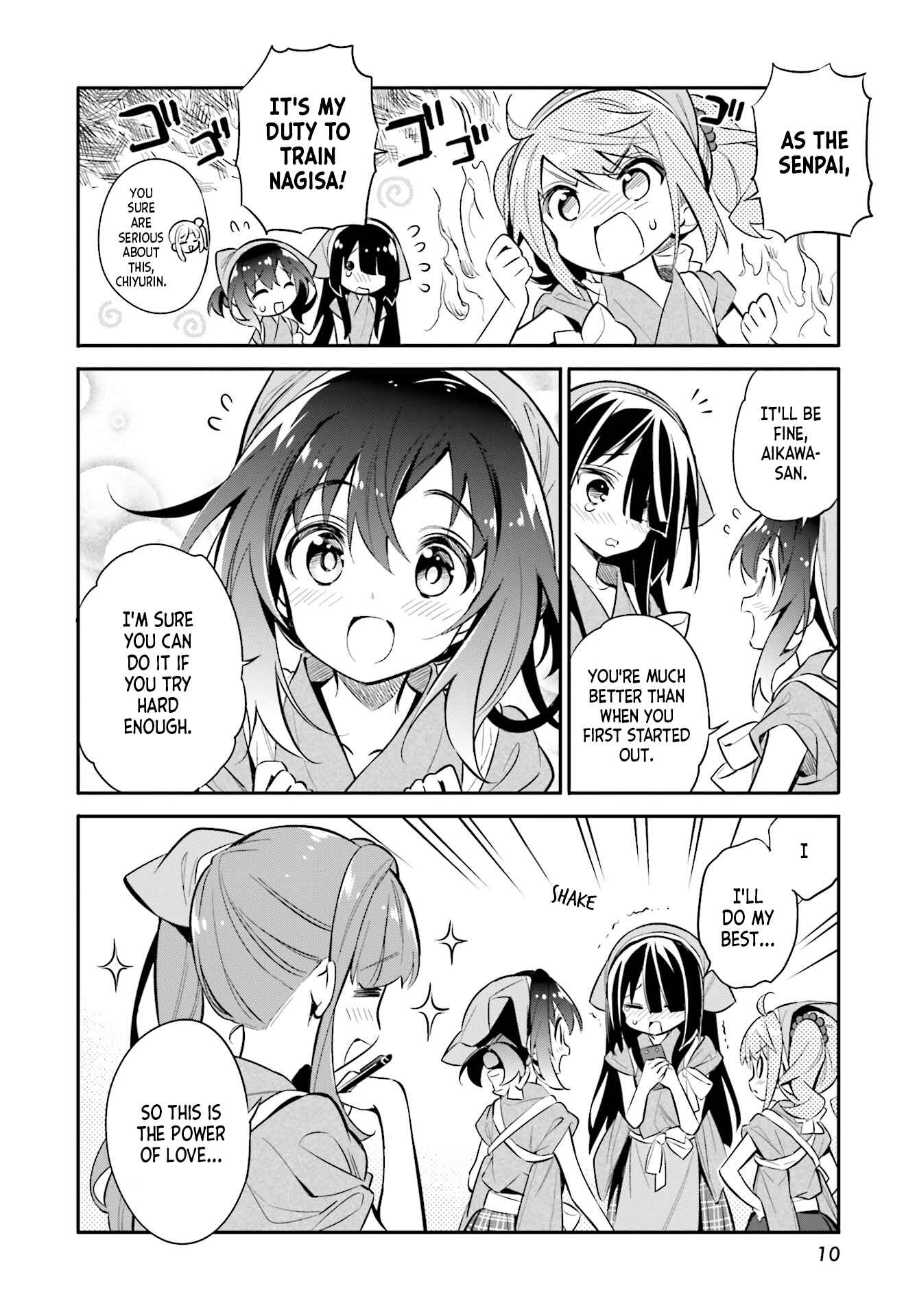 Page 7 Chapter 22 Chotto Ippai!
