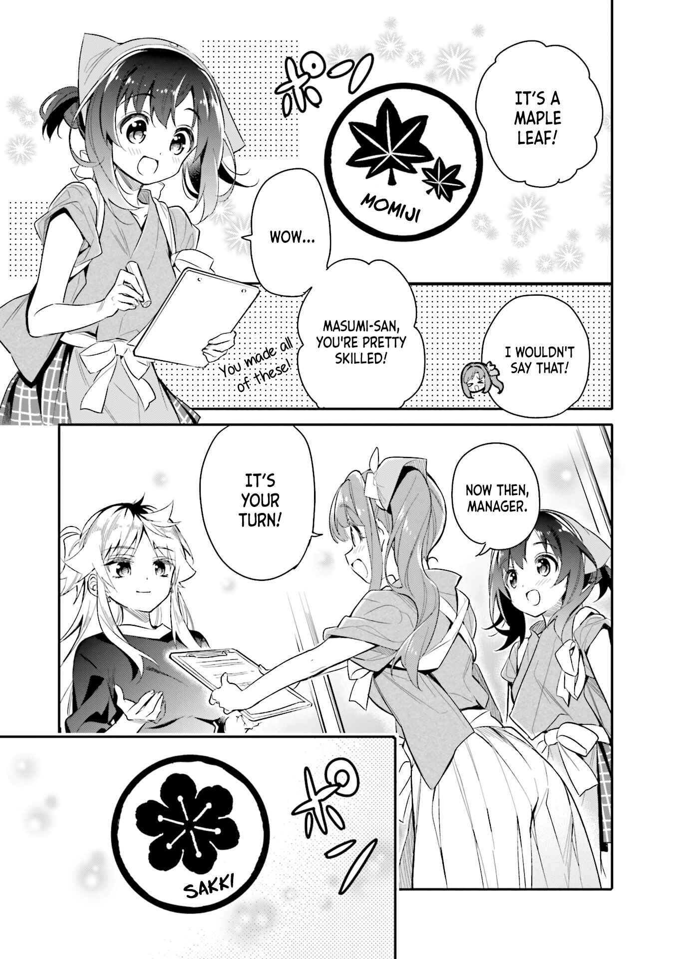 Page 21 Chapter 9 Chotto Ippai!
