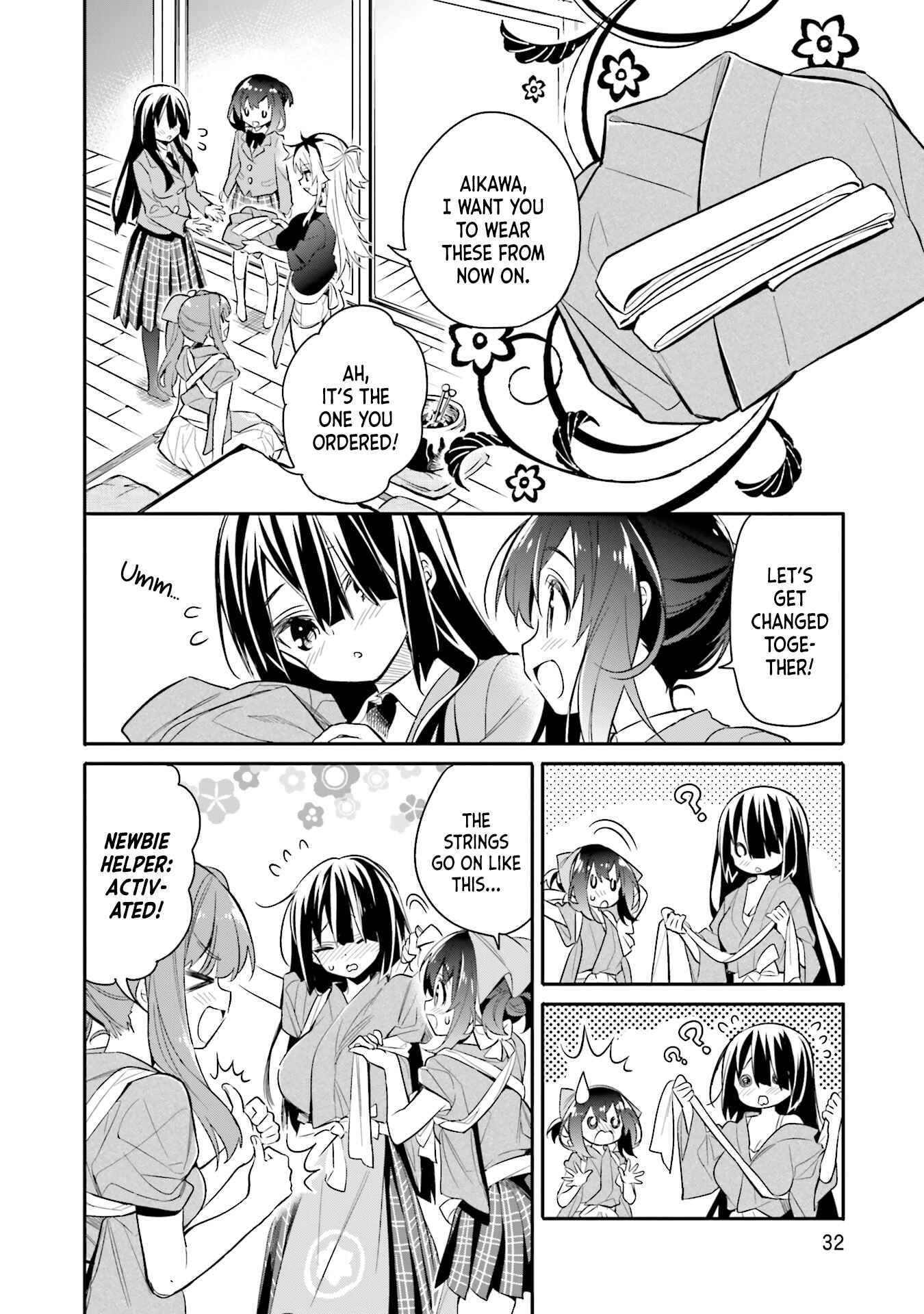 Page 4 Chapter 9 Chotto Ippai!